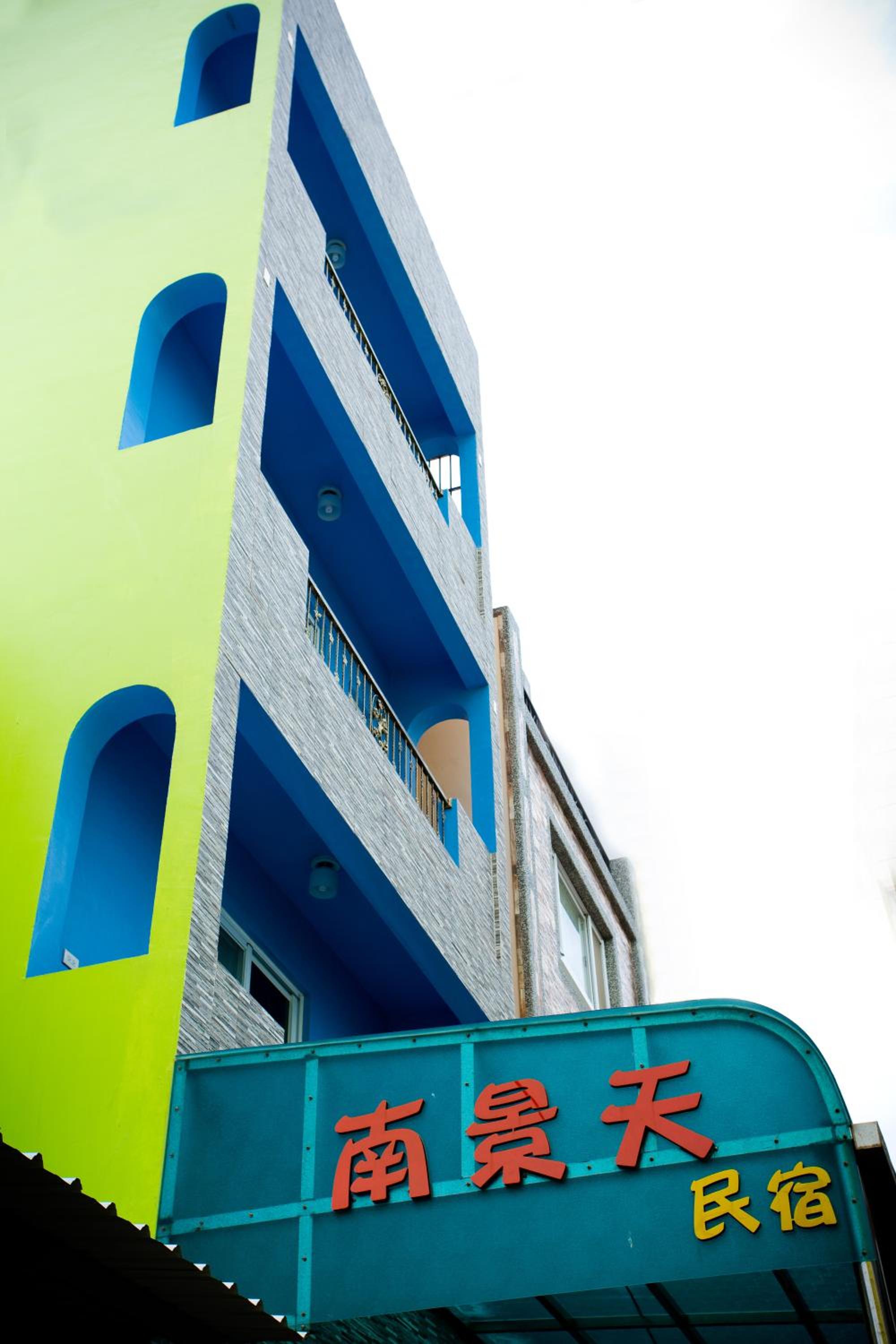 building