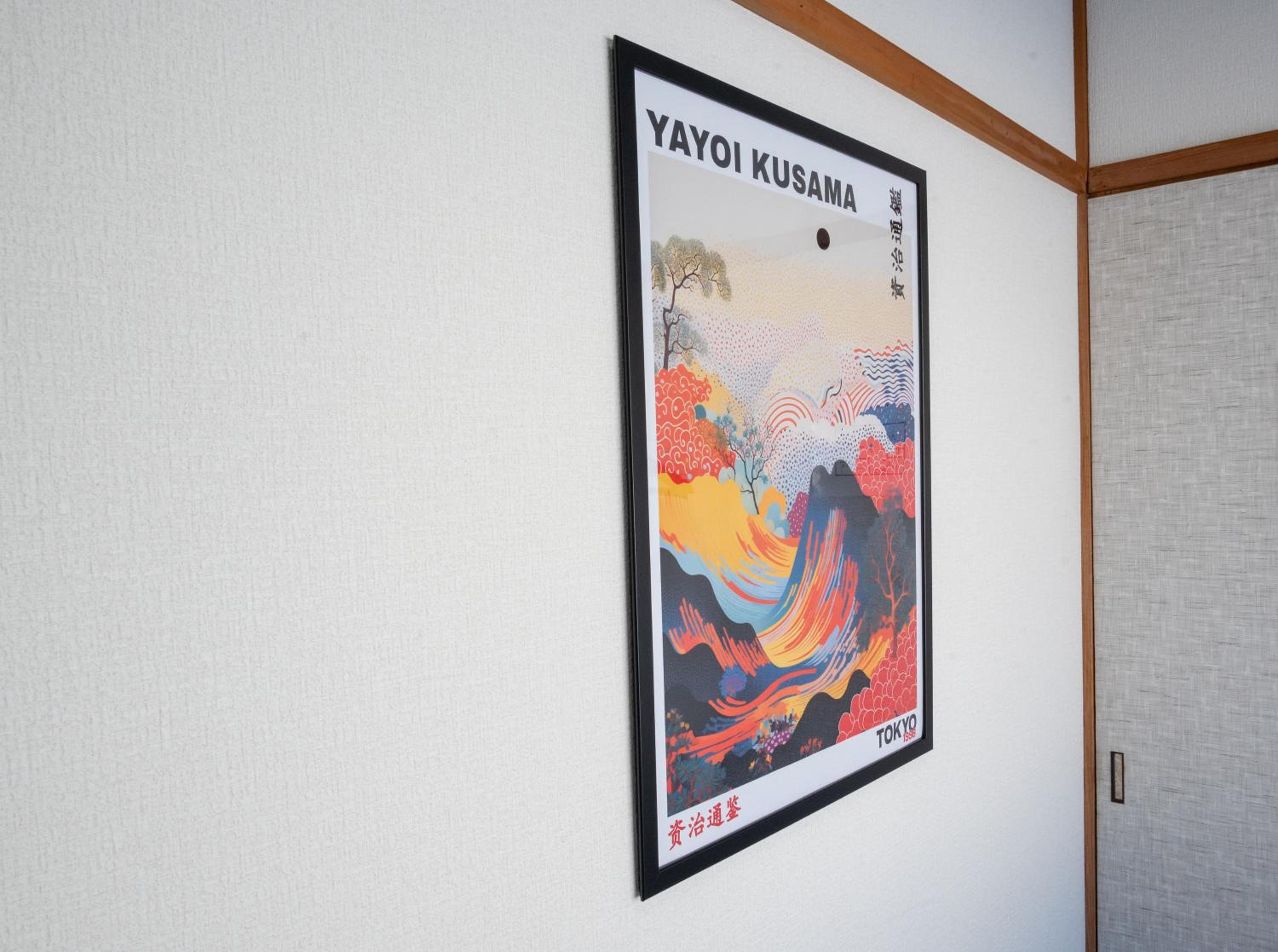 FURANO ReLAX STAY B