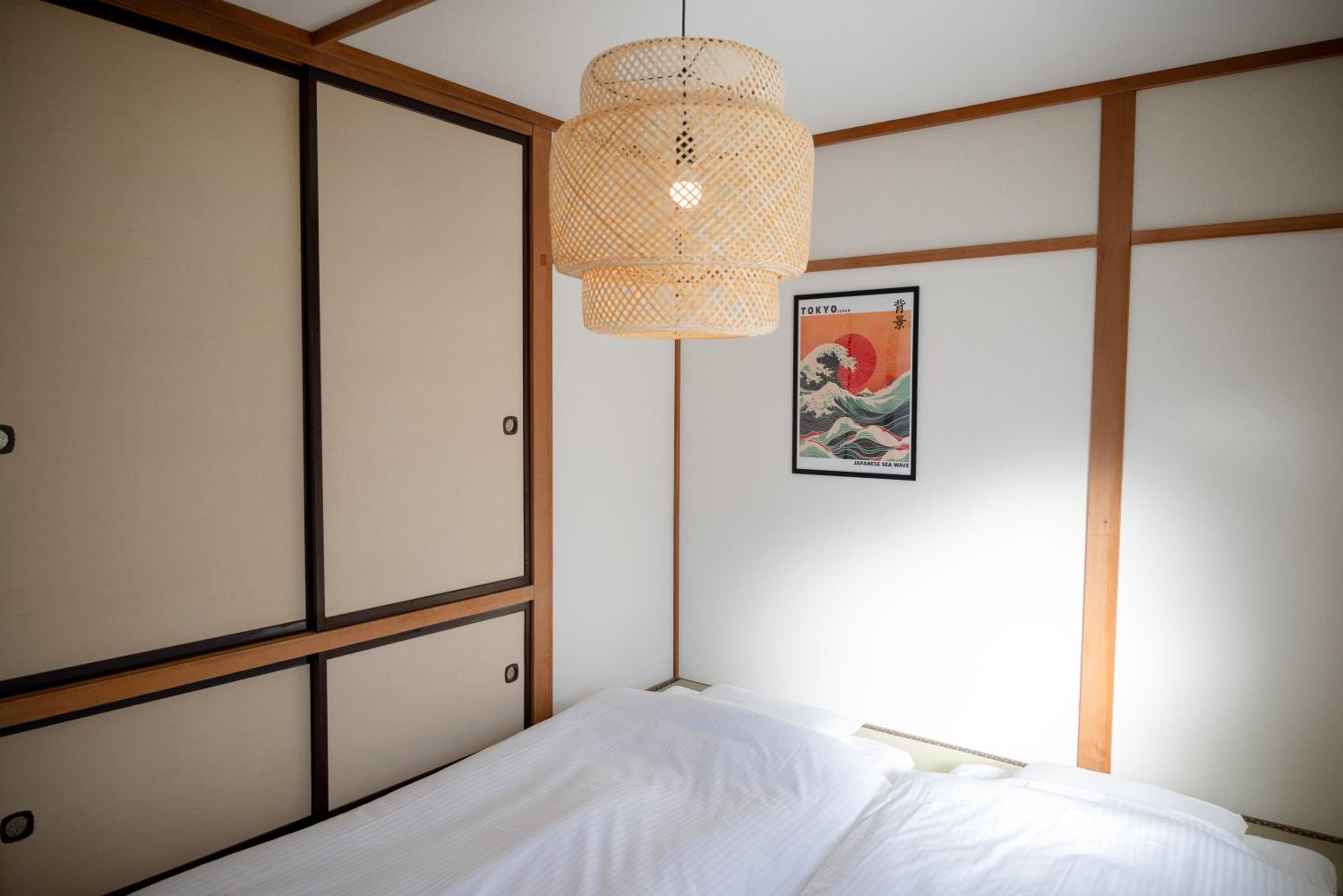 FURANO ReLAX STAY B