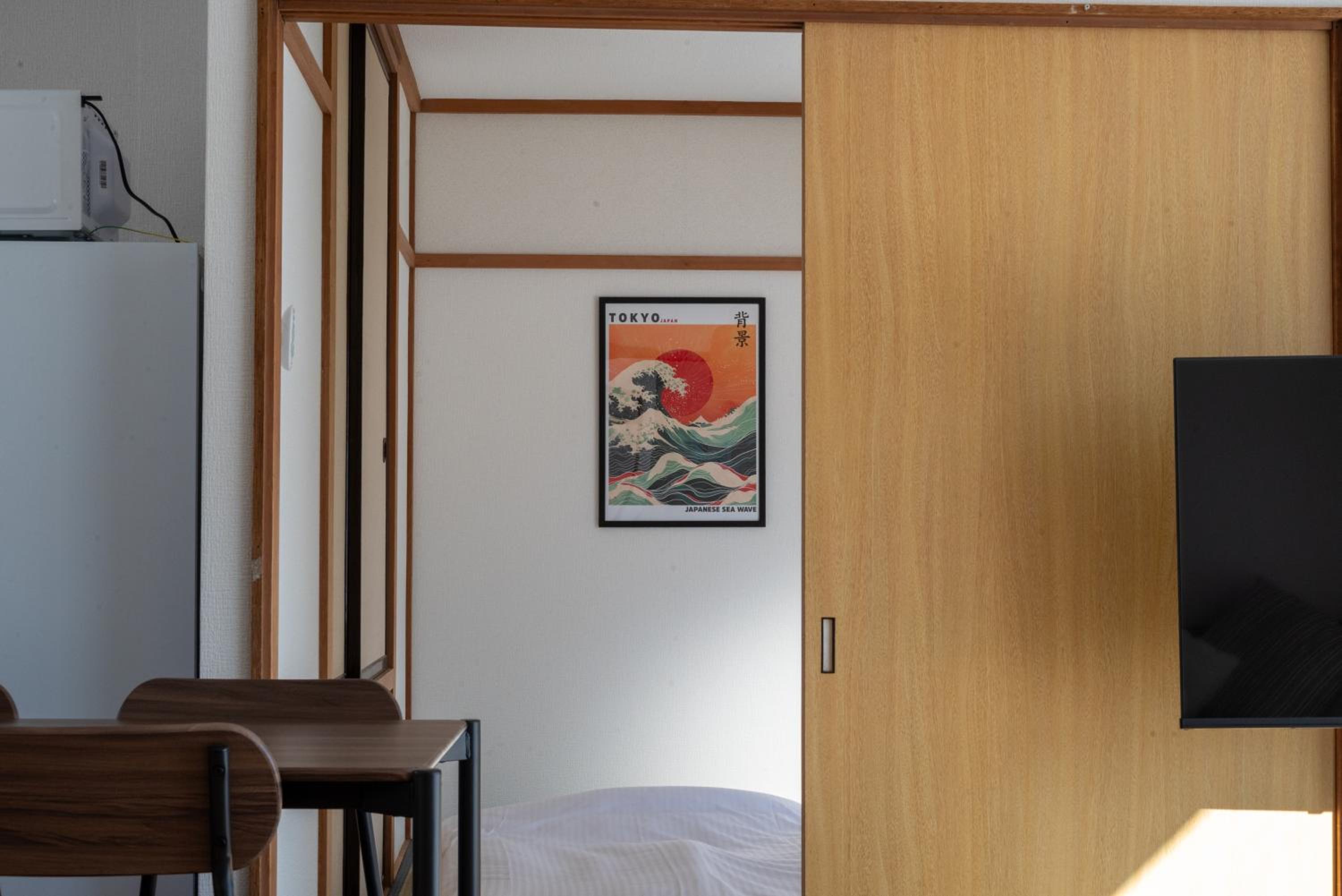 FURANO ReLAX STAY B