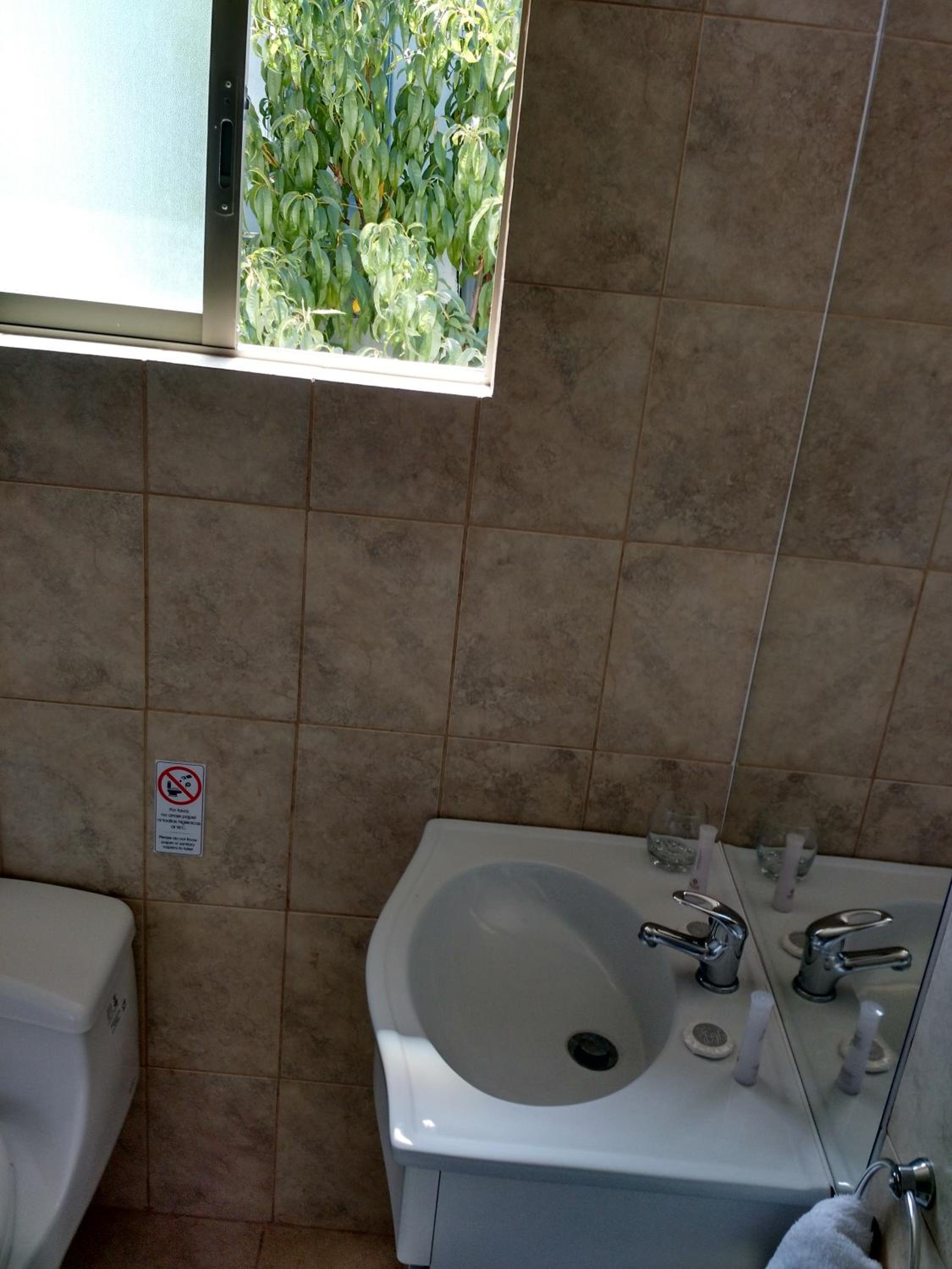 Hostal del Valle