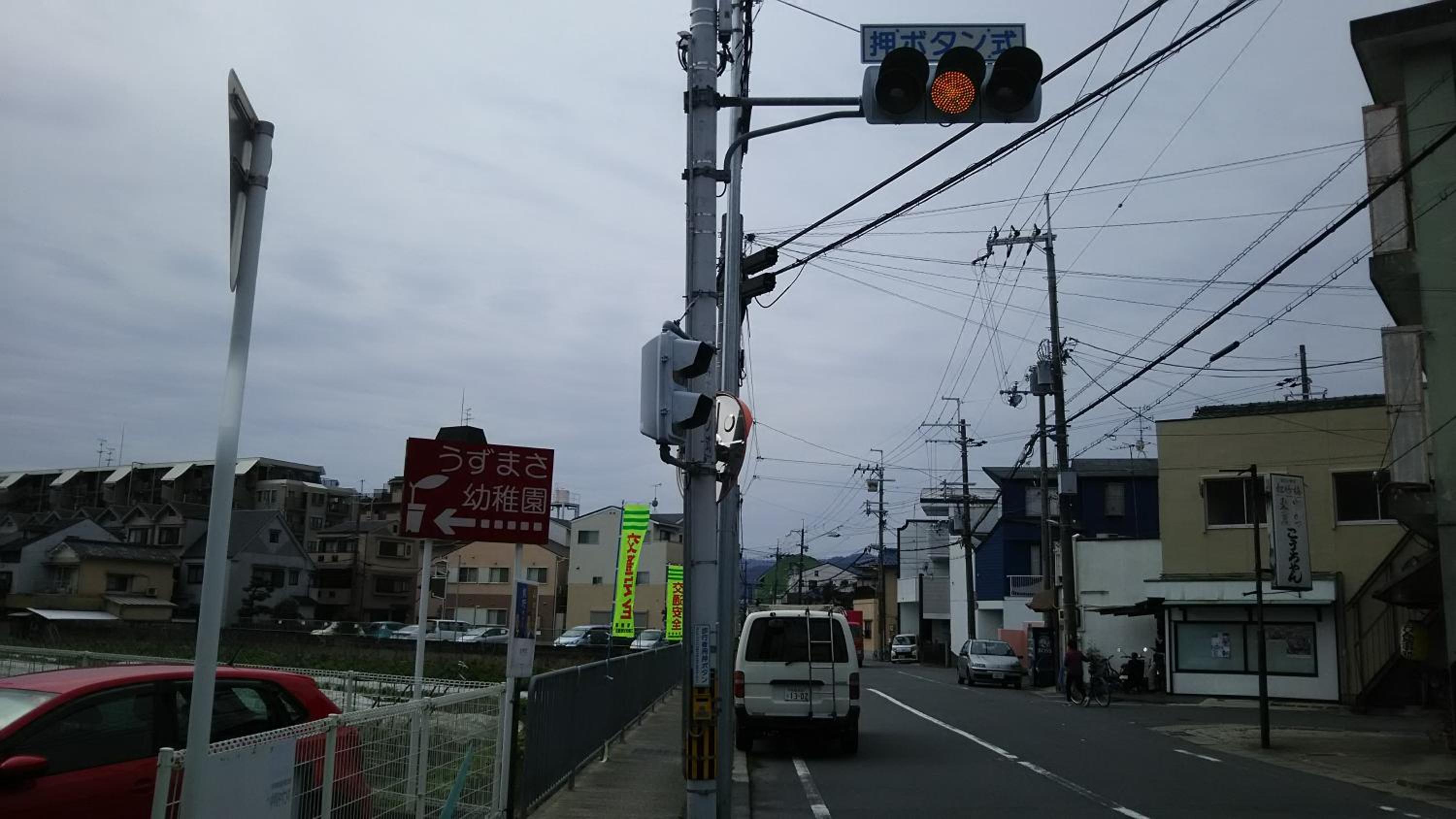 Photo 33