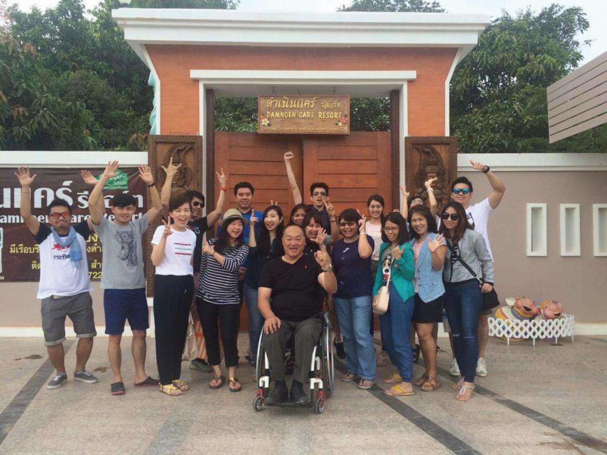 Damnoen Care Resort