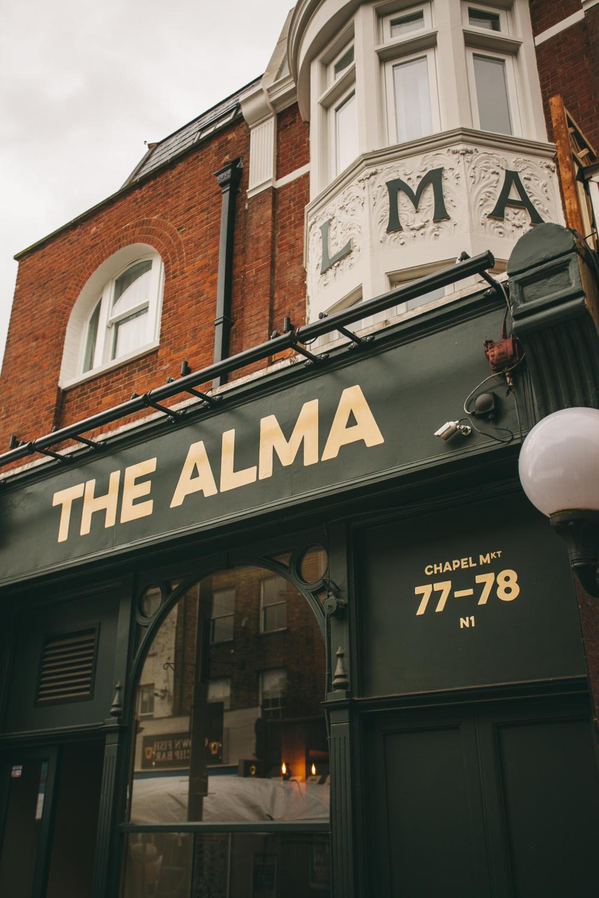 The Alma Rooms