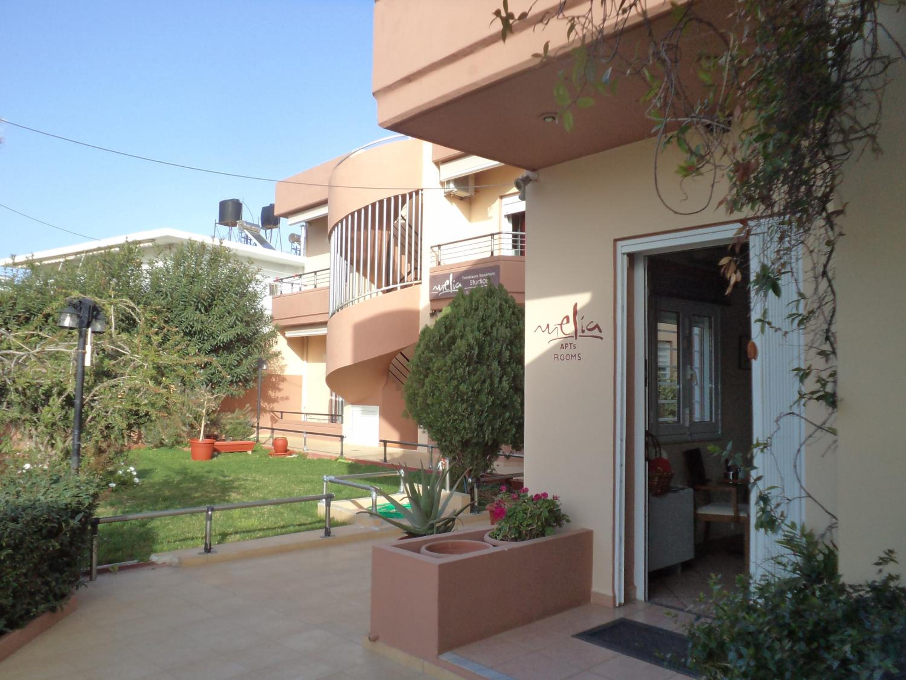 Melia Studios