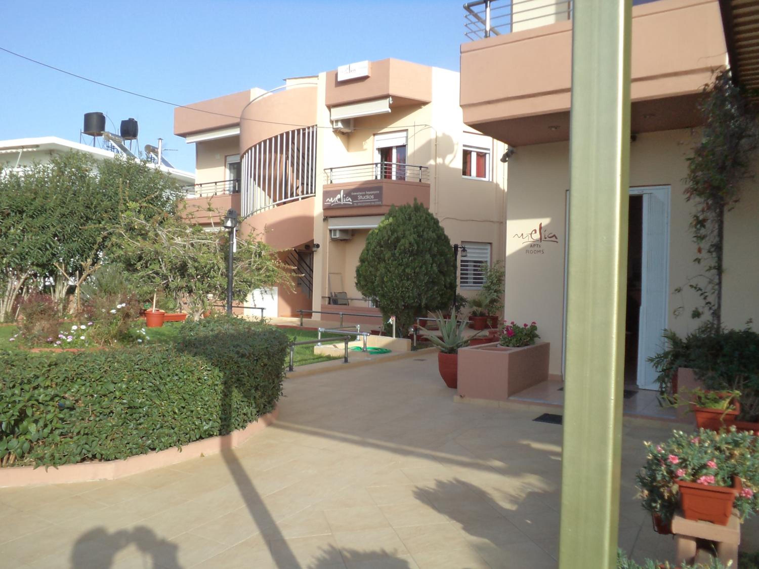Melia Studios