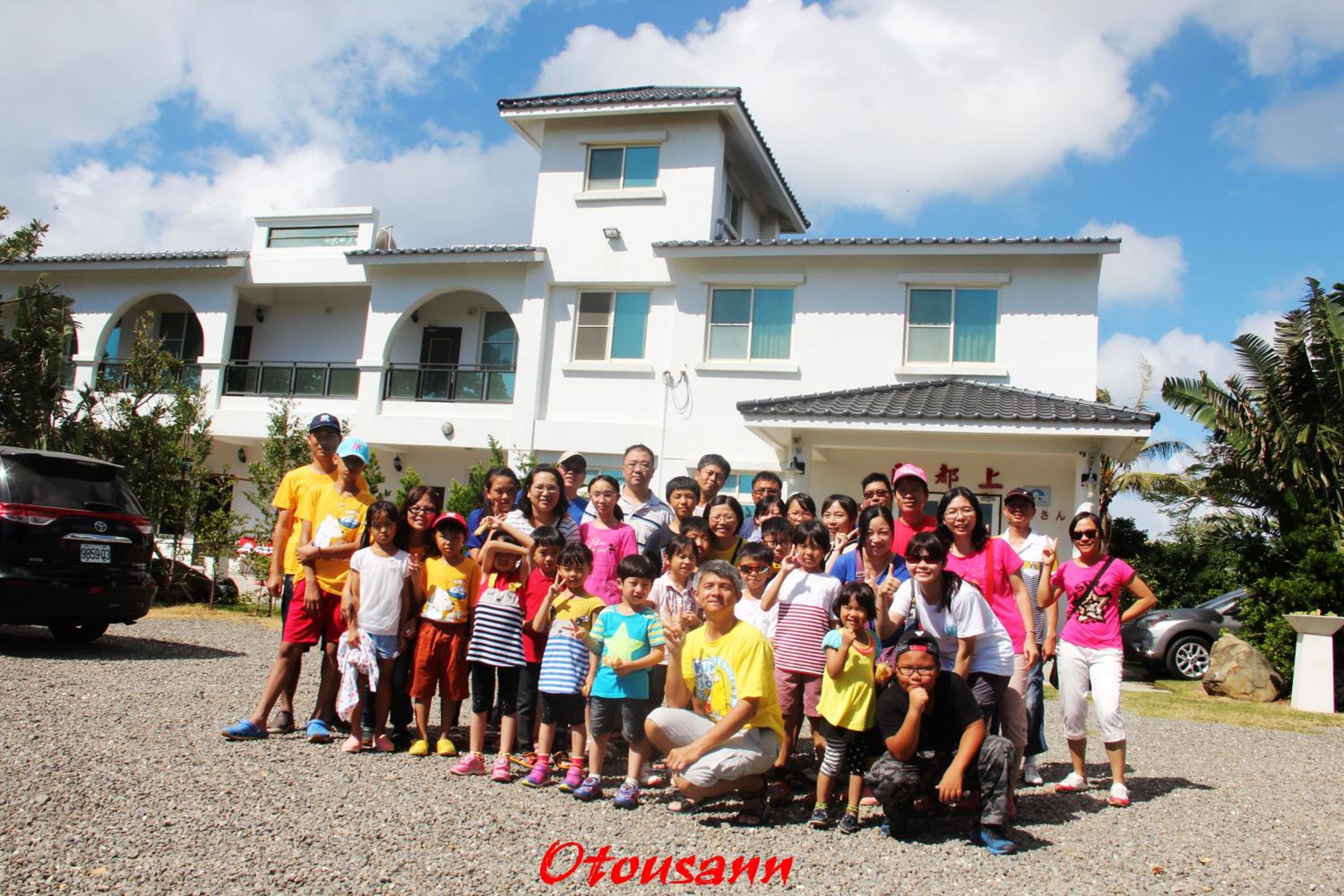 Otousann B&B