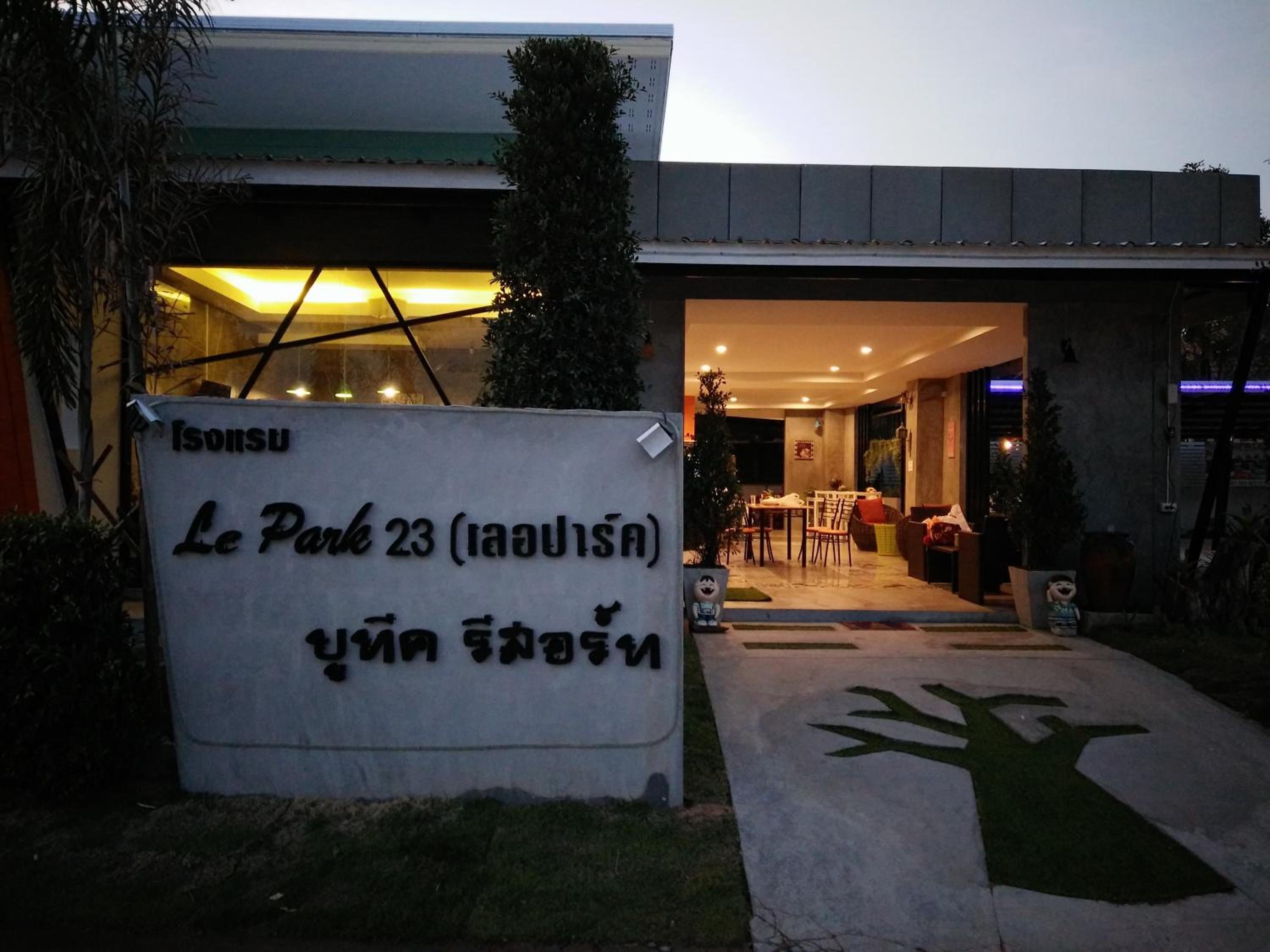 Le Park 23 Boutique Resort