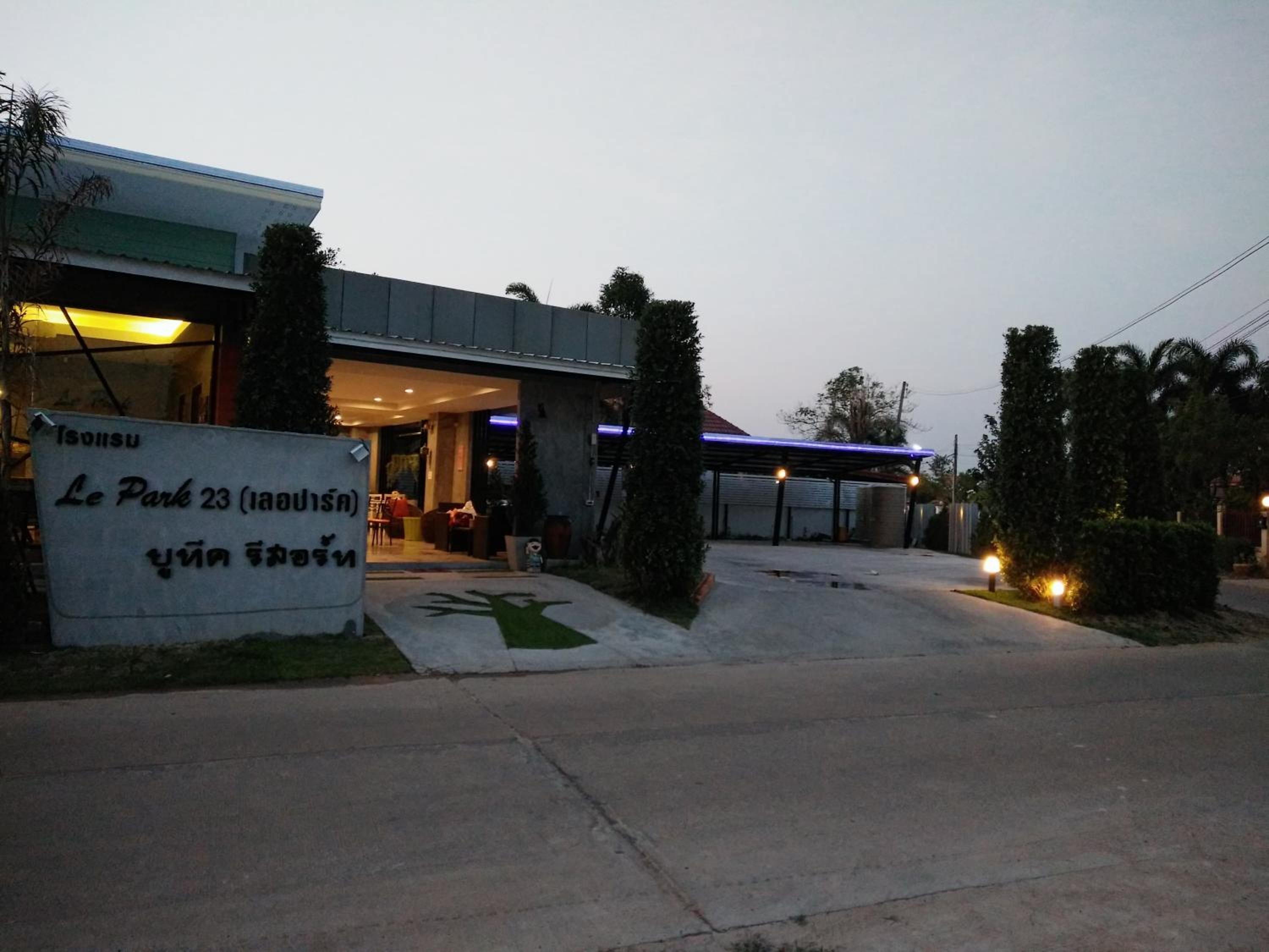 Le Park 23 Boutique Resort