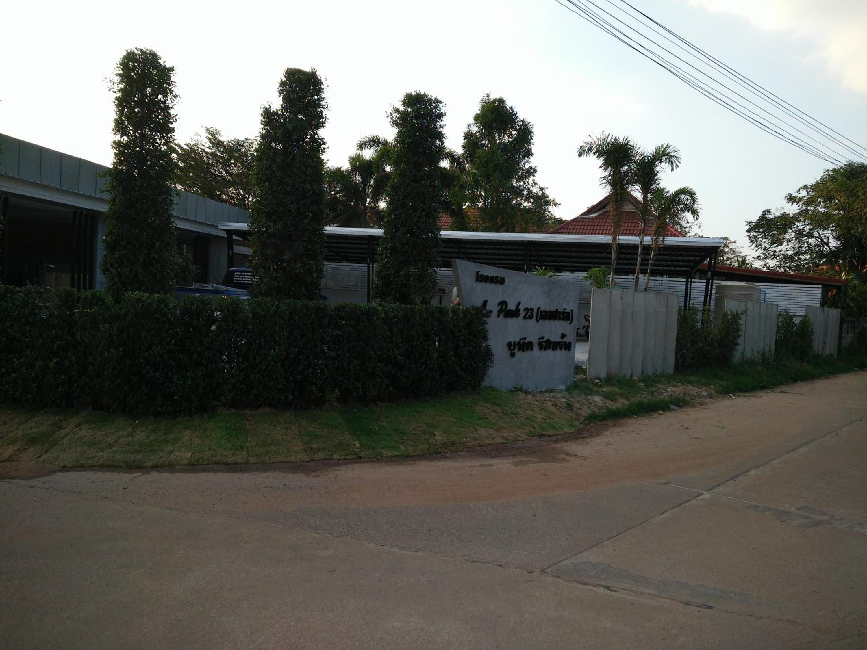 Le Park 23 Boutique Resort