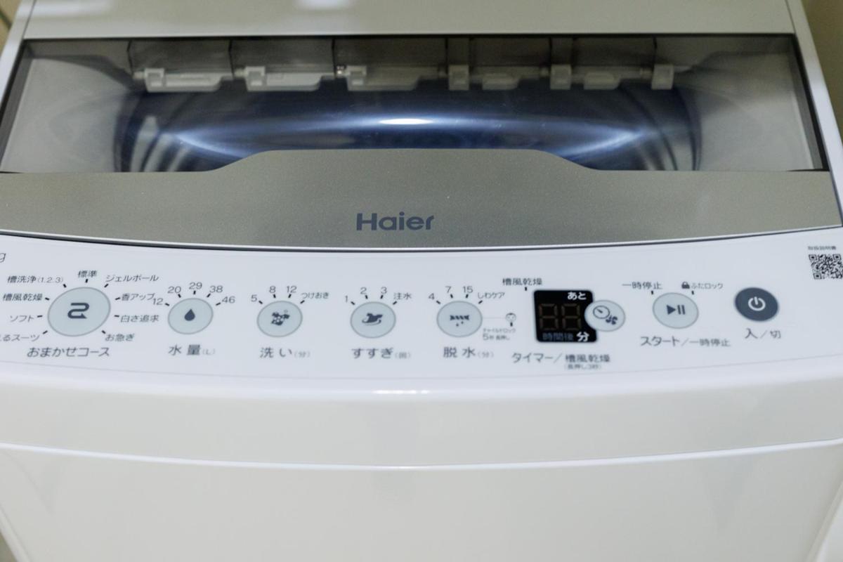 Classic Hyme 401