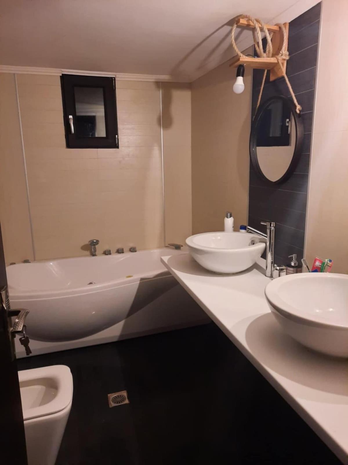 Sol Apartment