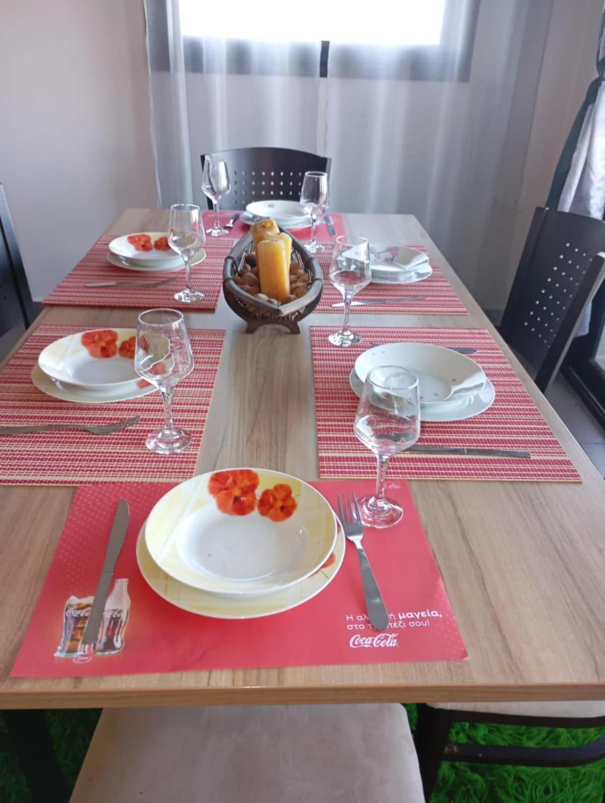 Sol Apartment