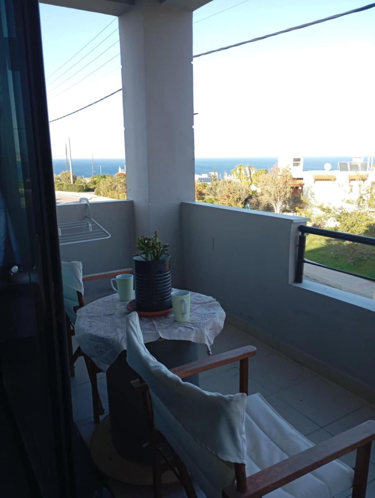 Sol Apartment