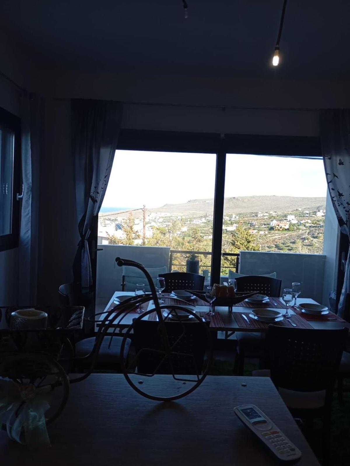 Sol Apartment