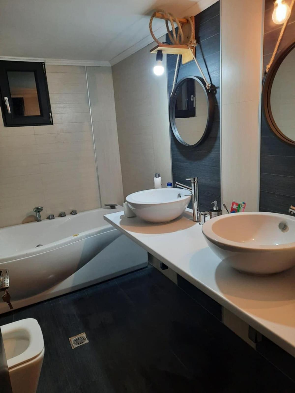 Sol Apartment