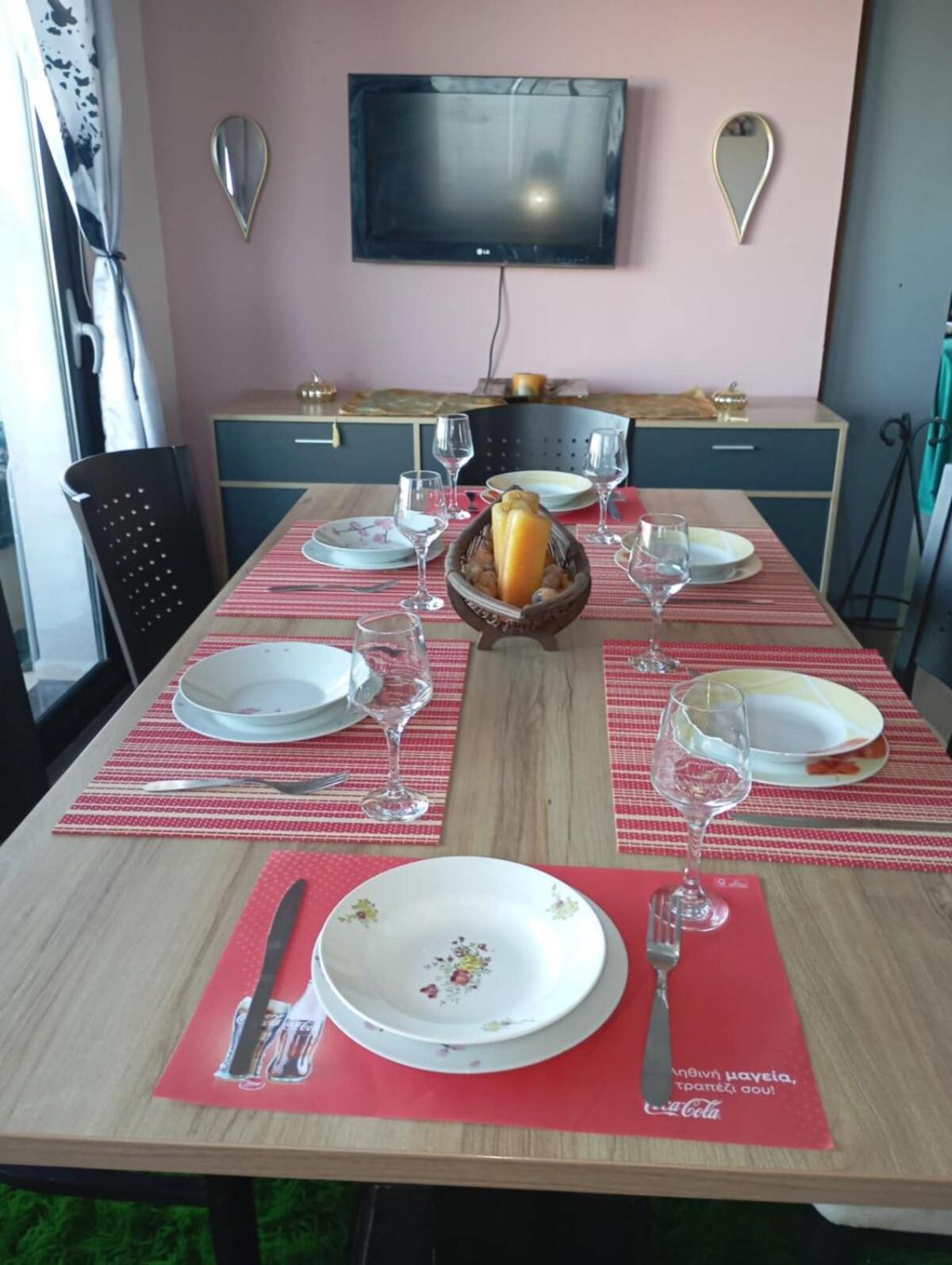 Sol Apartment