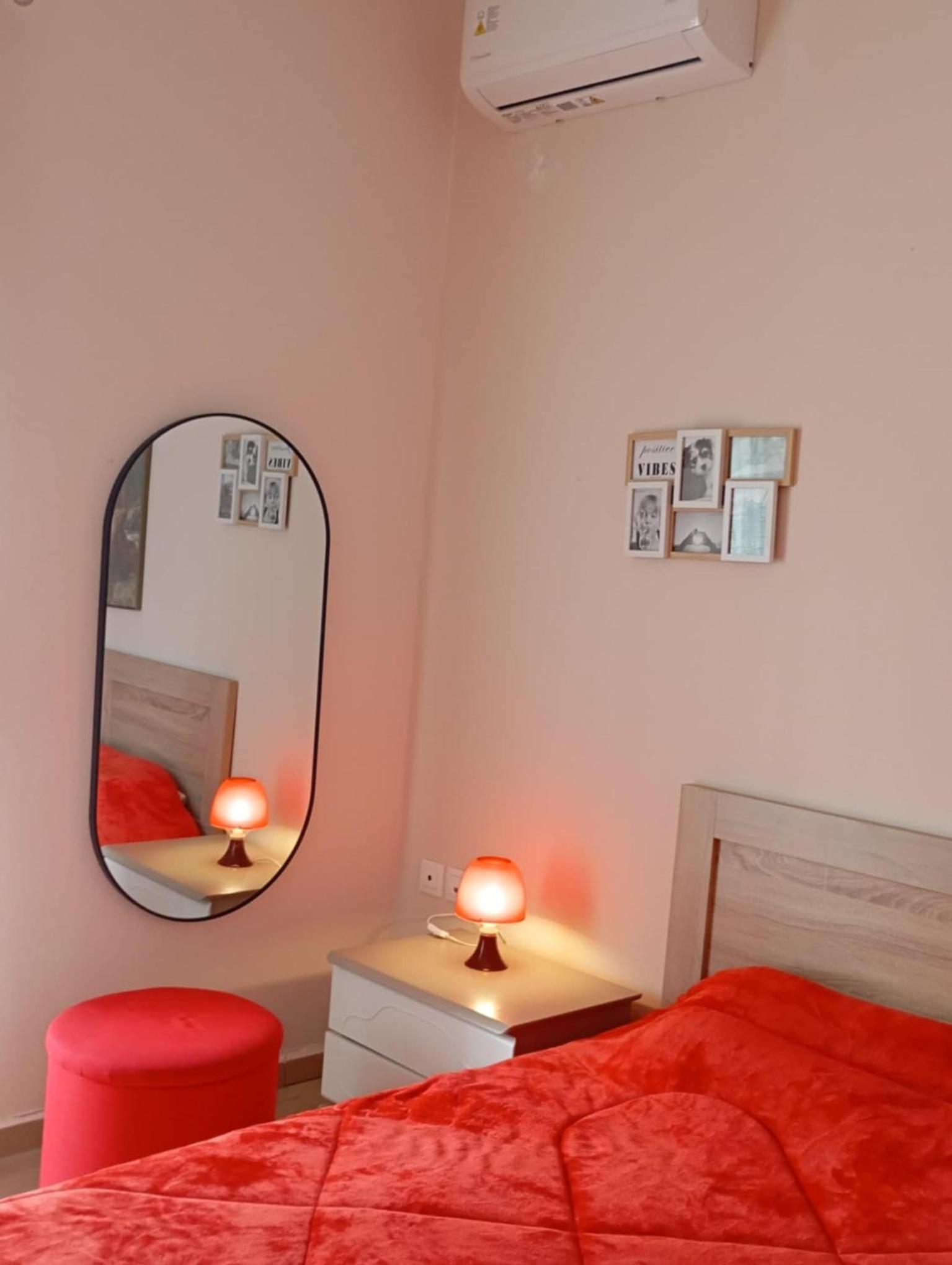 Sol Apartment