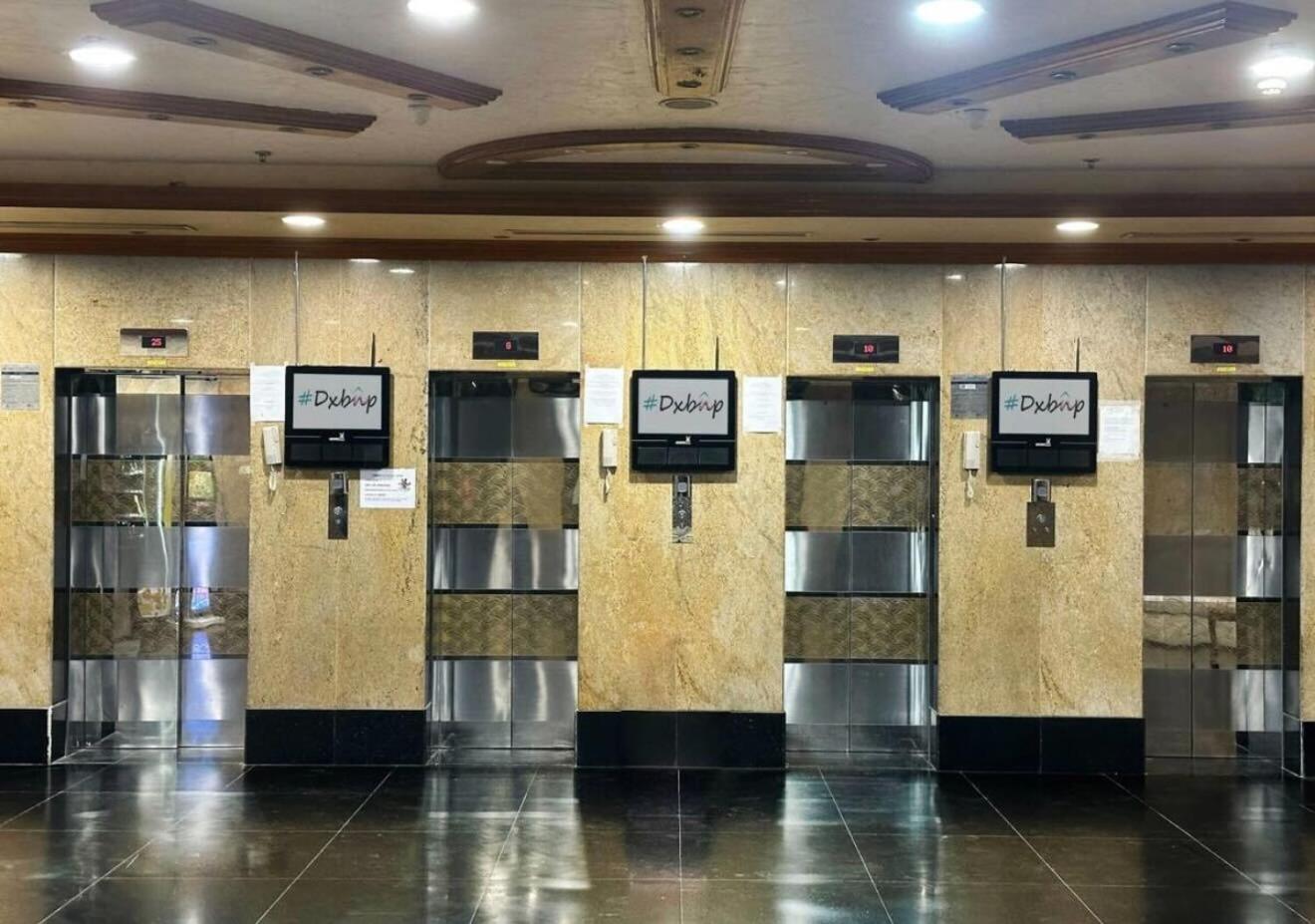 Center Point Partition Room in Tecom