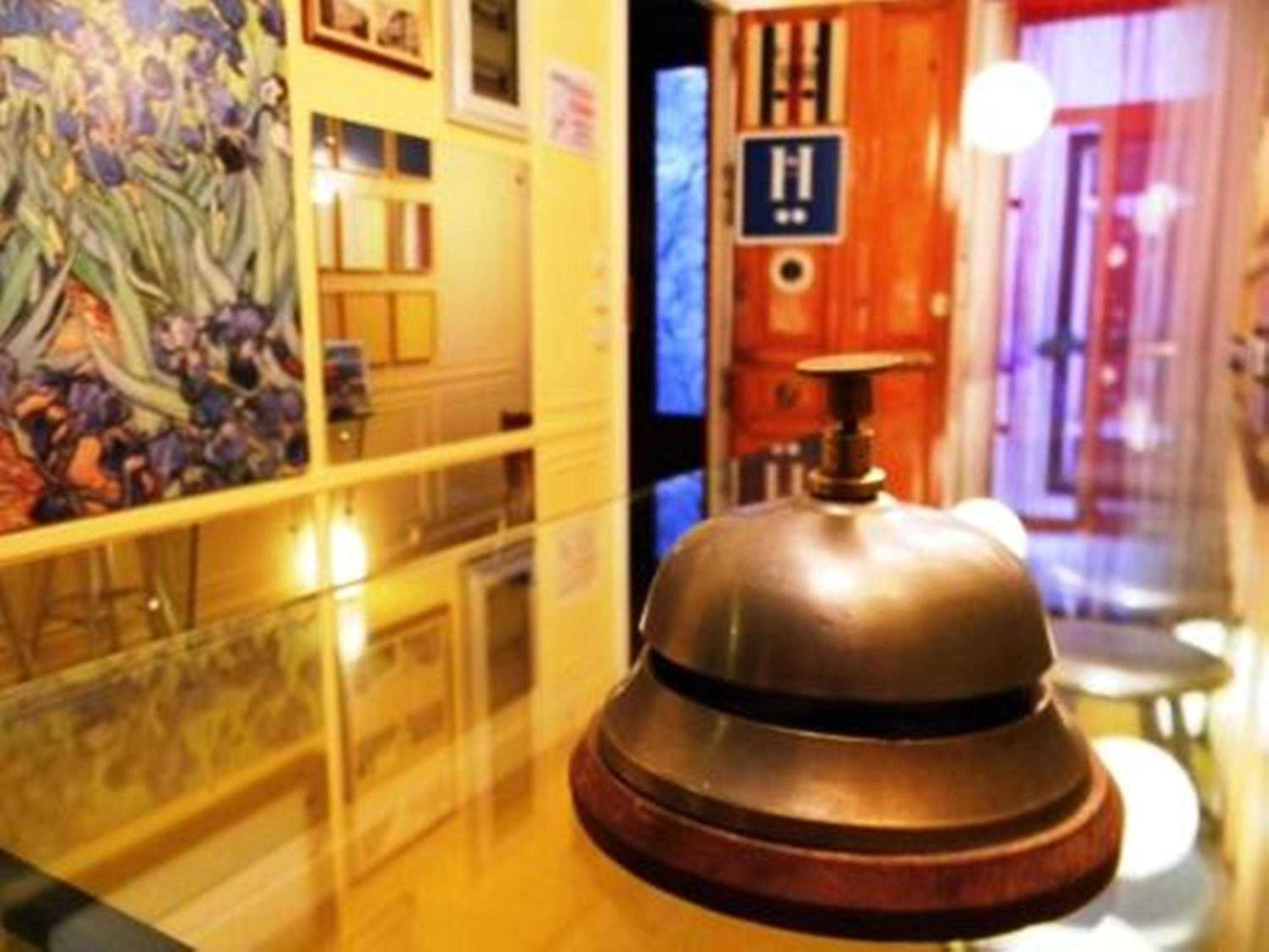 Hostal La Fontana