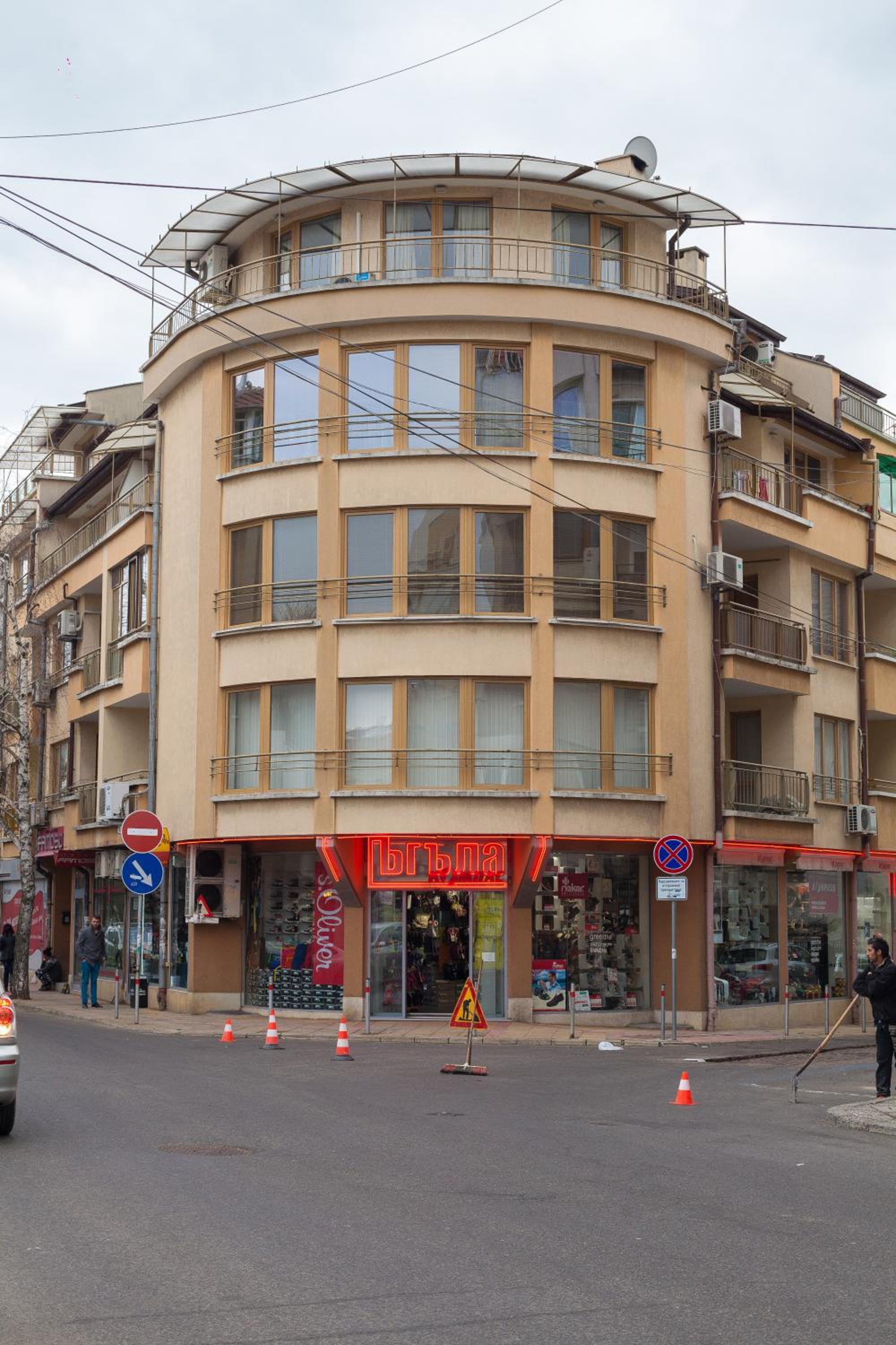 Photo 10