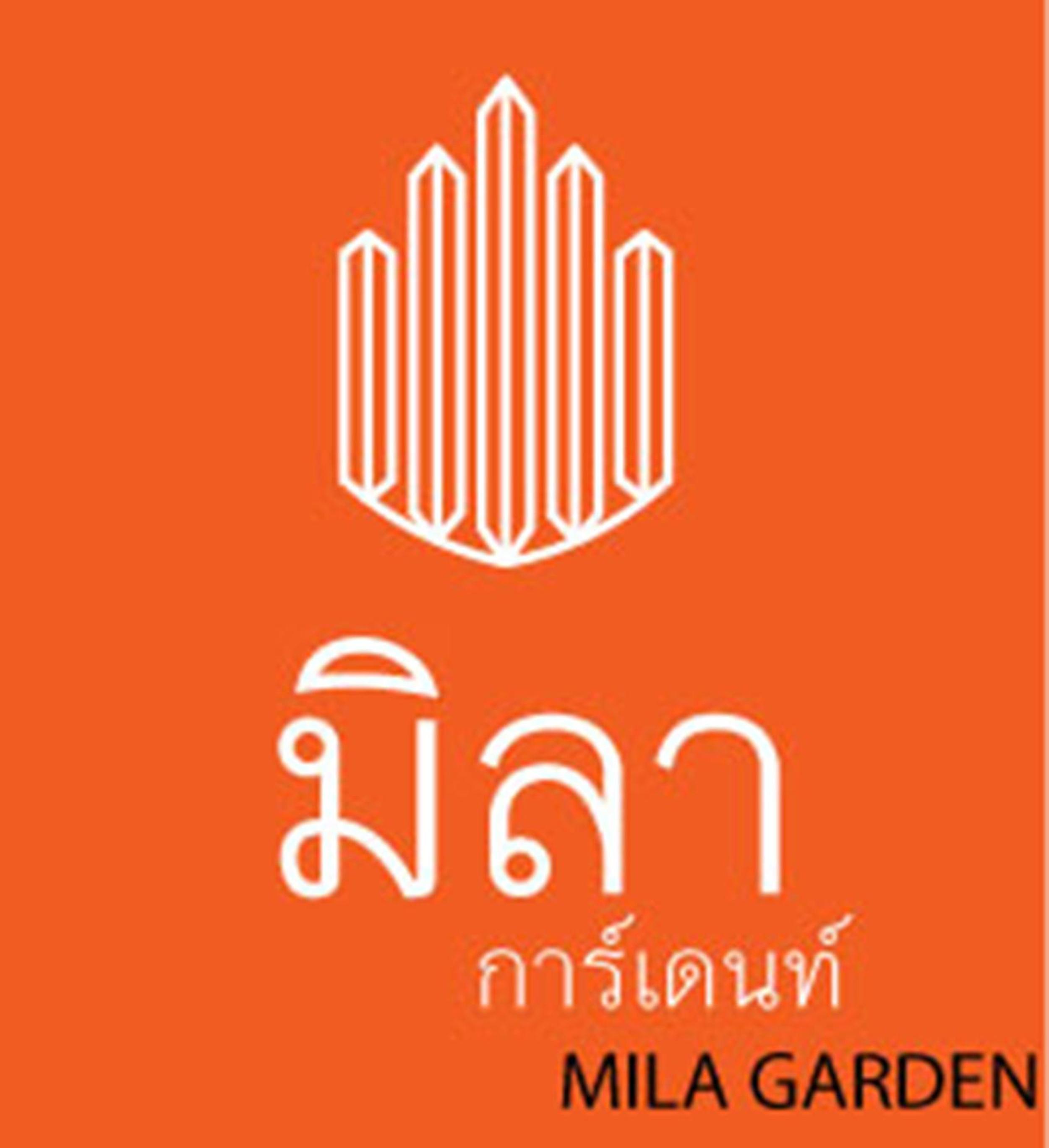 Mila Garden
