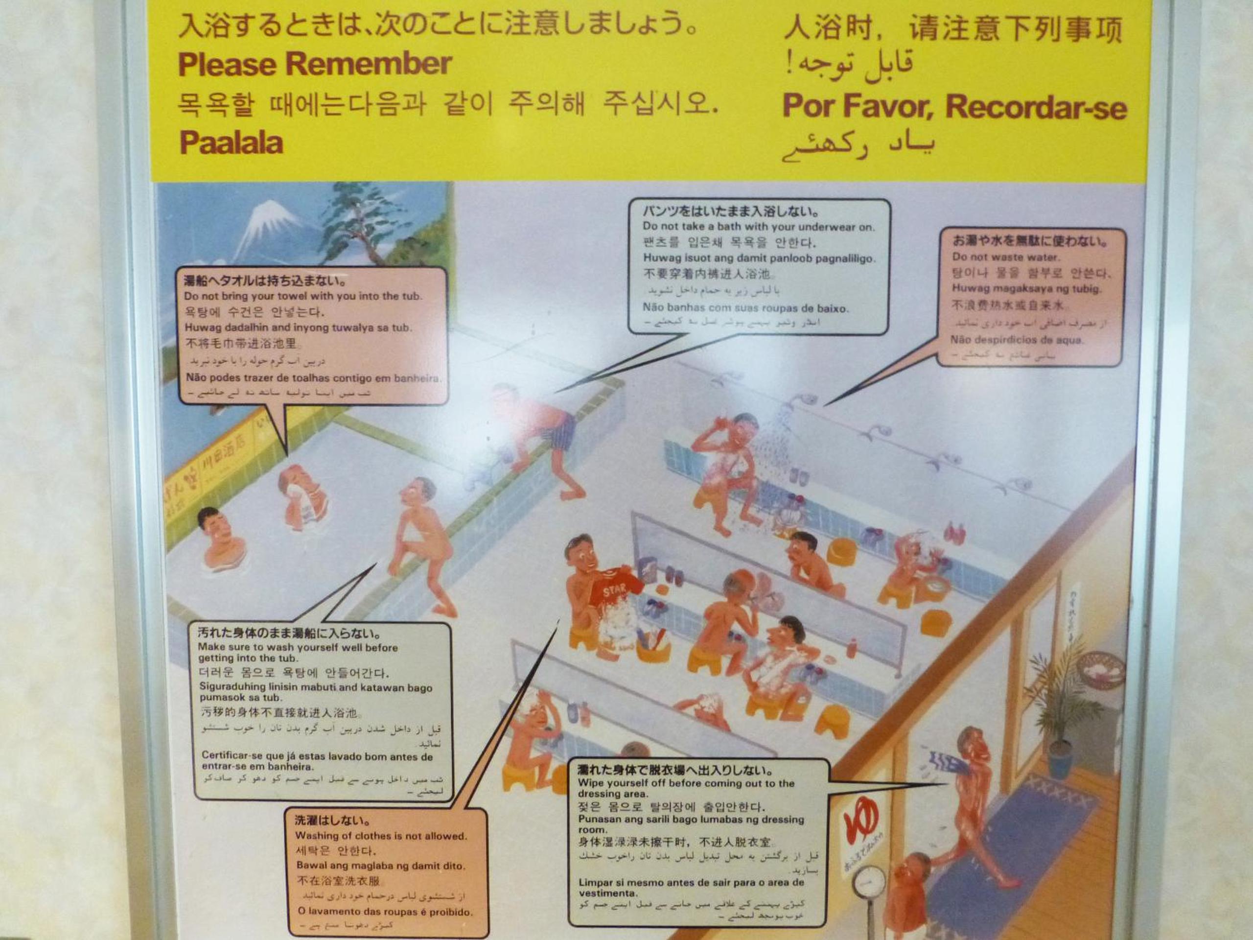 Photo 44