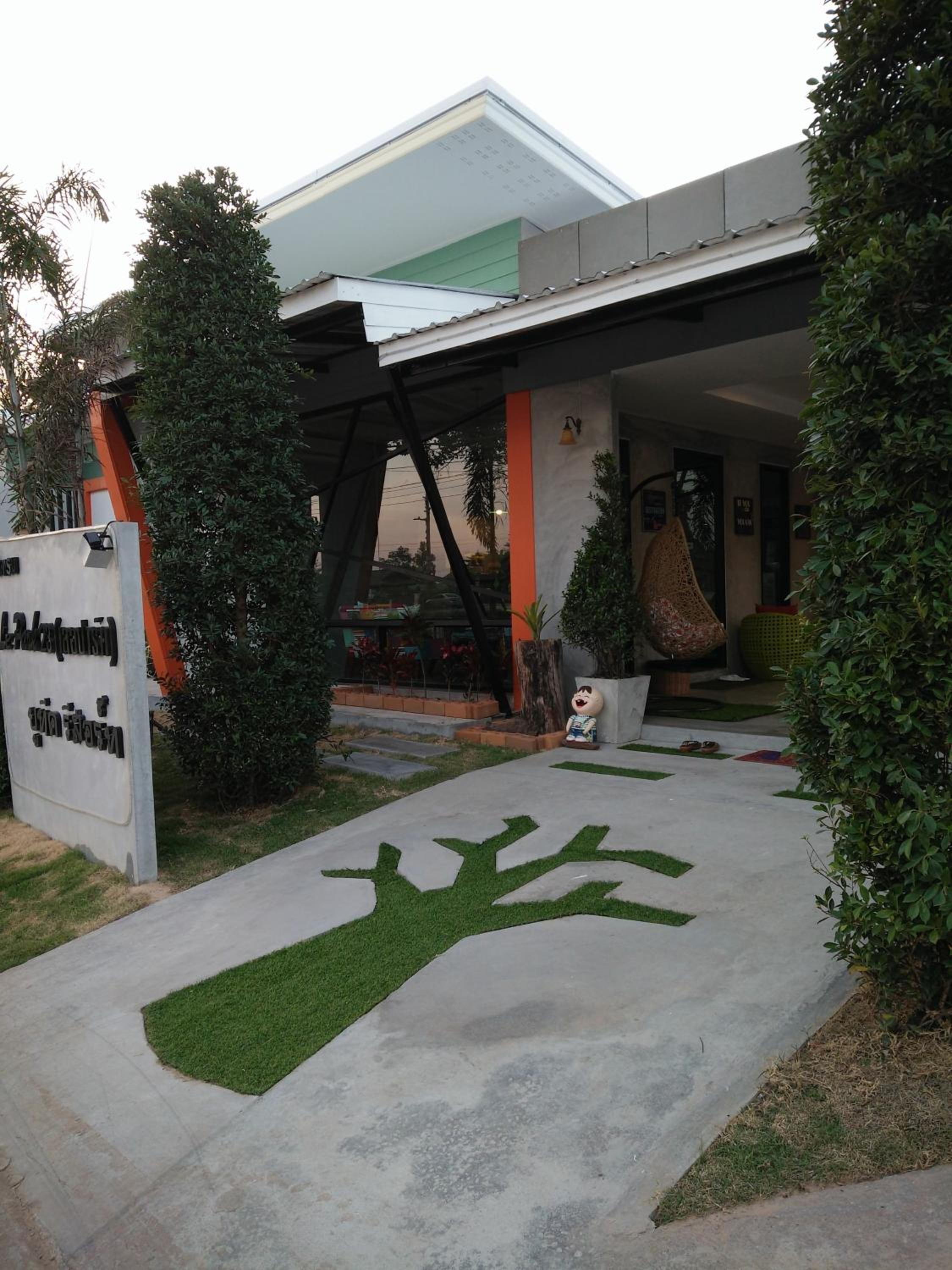 Le Park 23 Boutique Resort