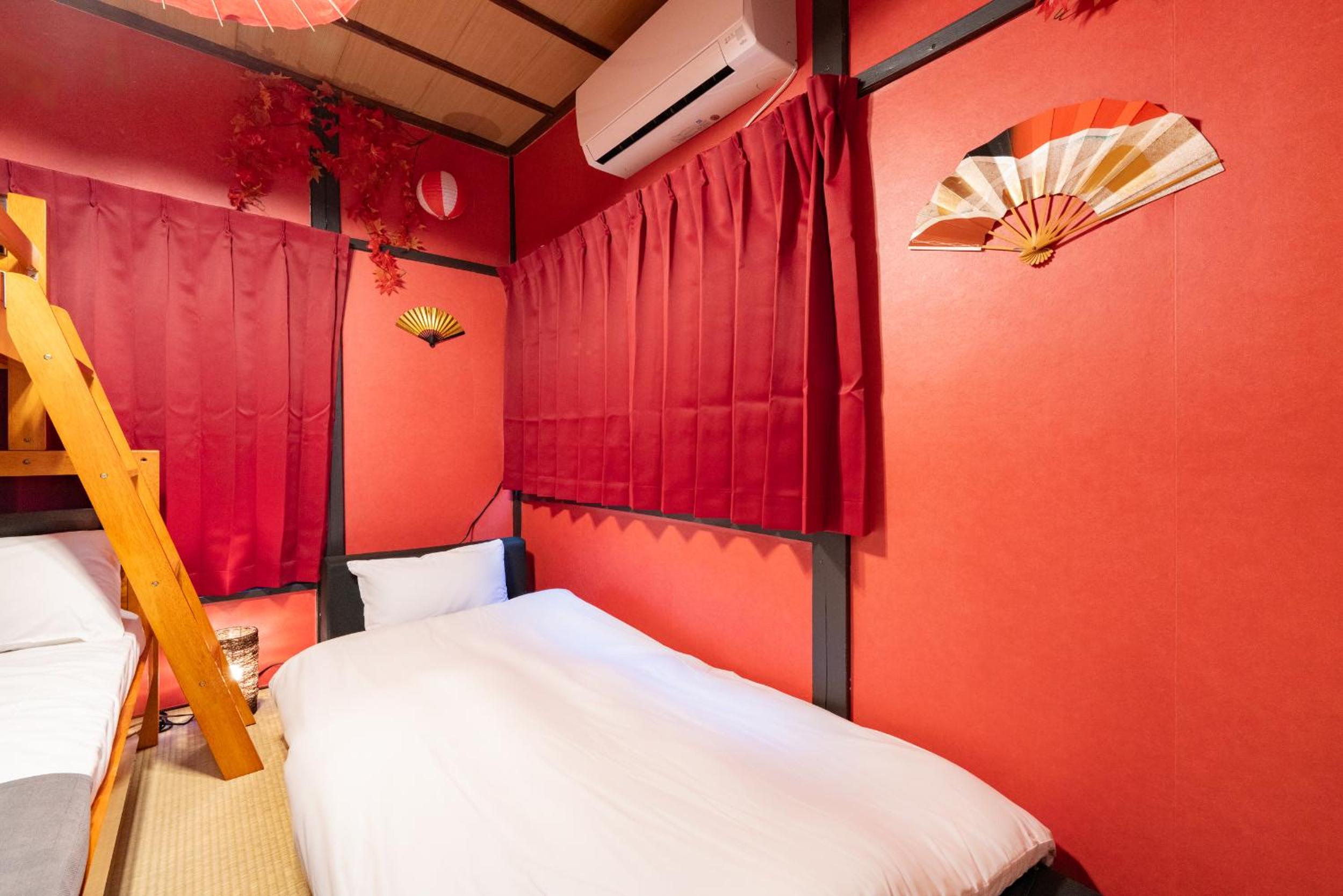 LEON RESORT HOTEL B 4rooms MAX14people 6min Shinjuku 11min Shibuya 12min walk Ikebukuro LEON RESORT IKEBUKURO traditional Japanese room 池袋 最大14名