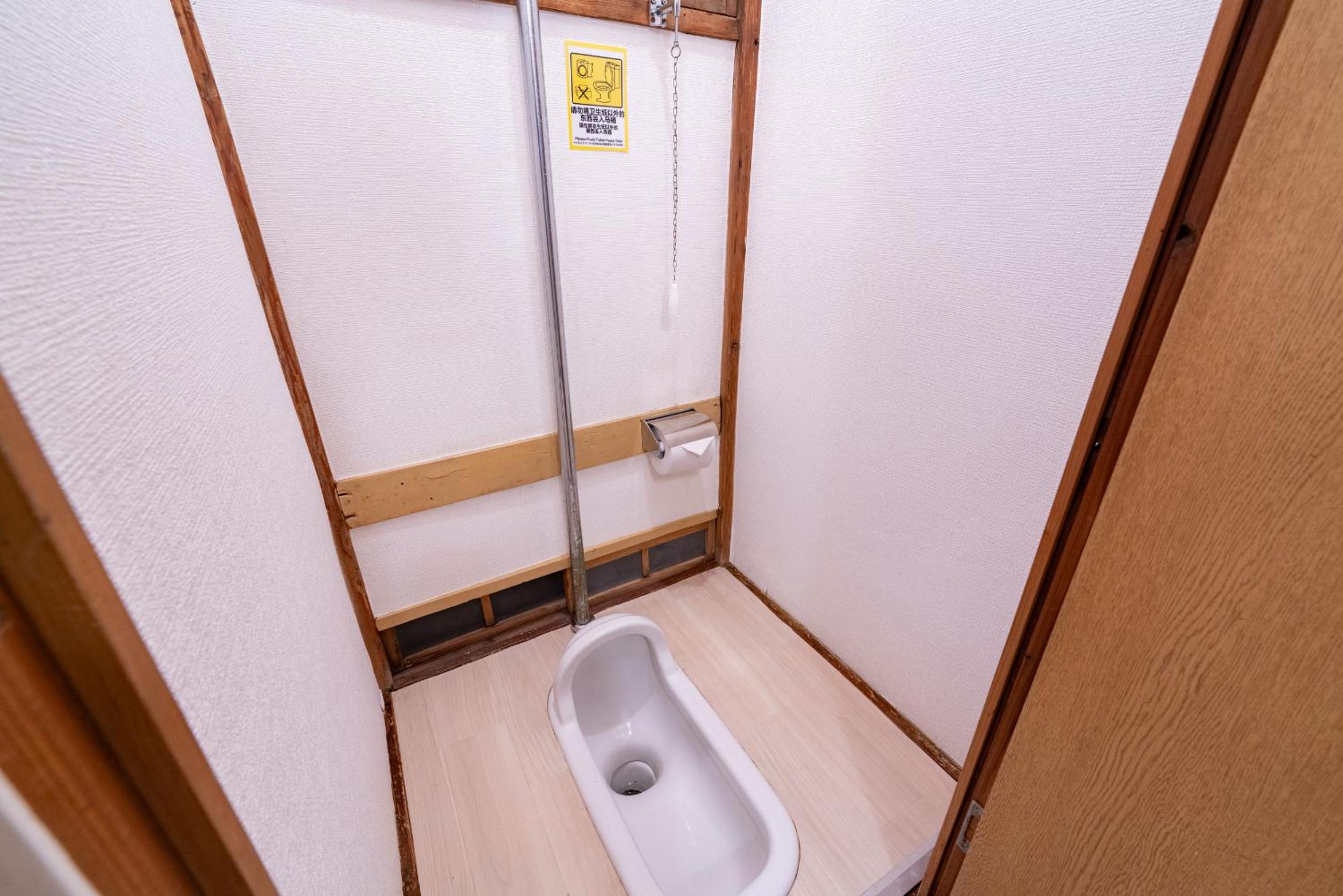 LEON RESORT HOTEL B 4rooms MAX14people 6min Shinjuku 11min Shibuya 12min walk Ikebukuro LEON RESORT IKEBUKURO traditional Japanese room 池袋 最大14名