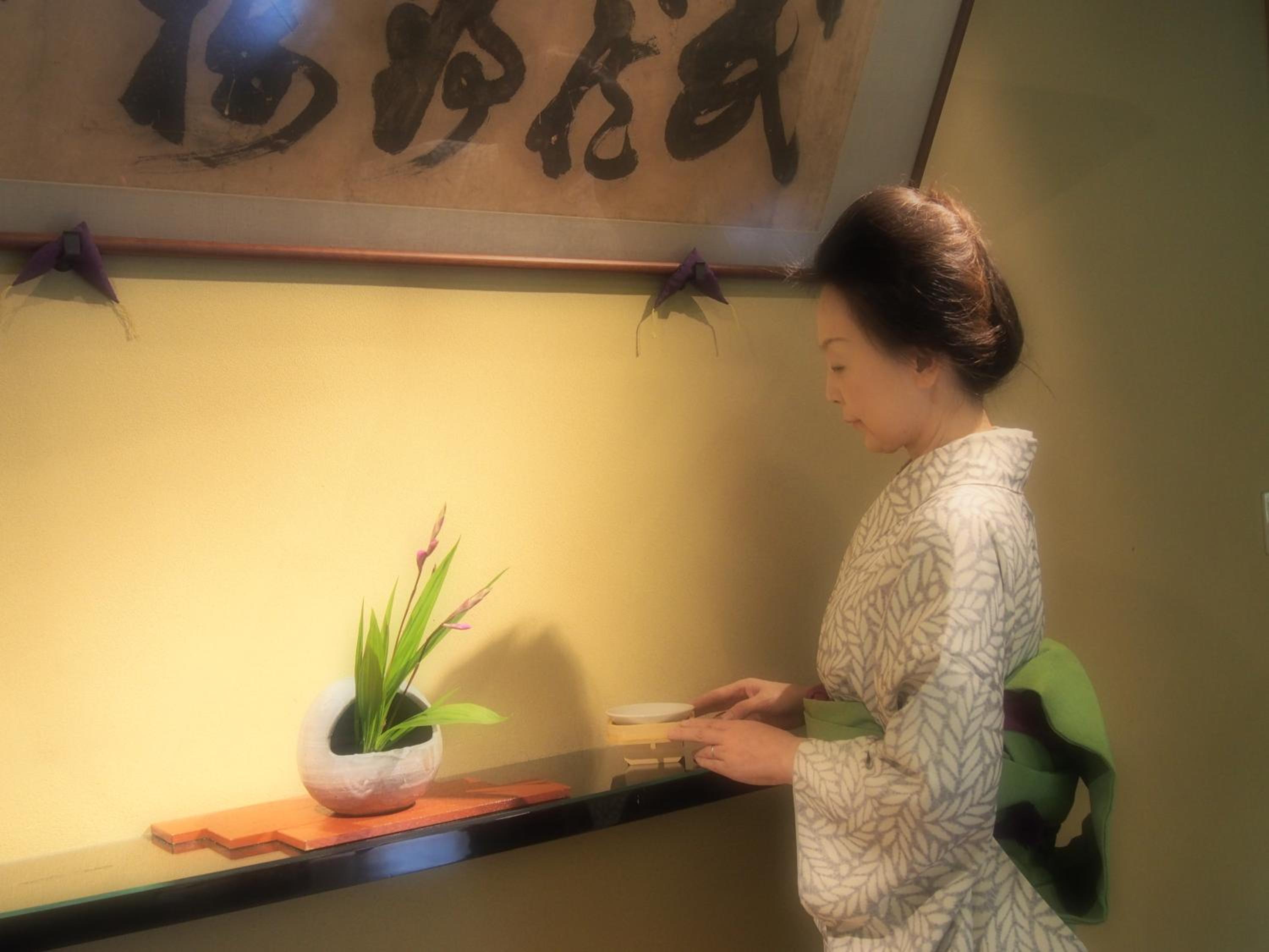 Kotonoyado Musashino