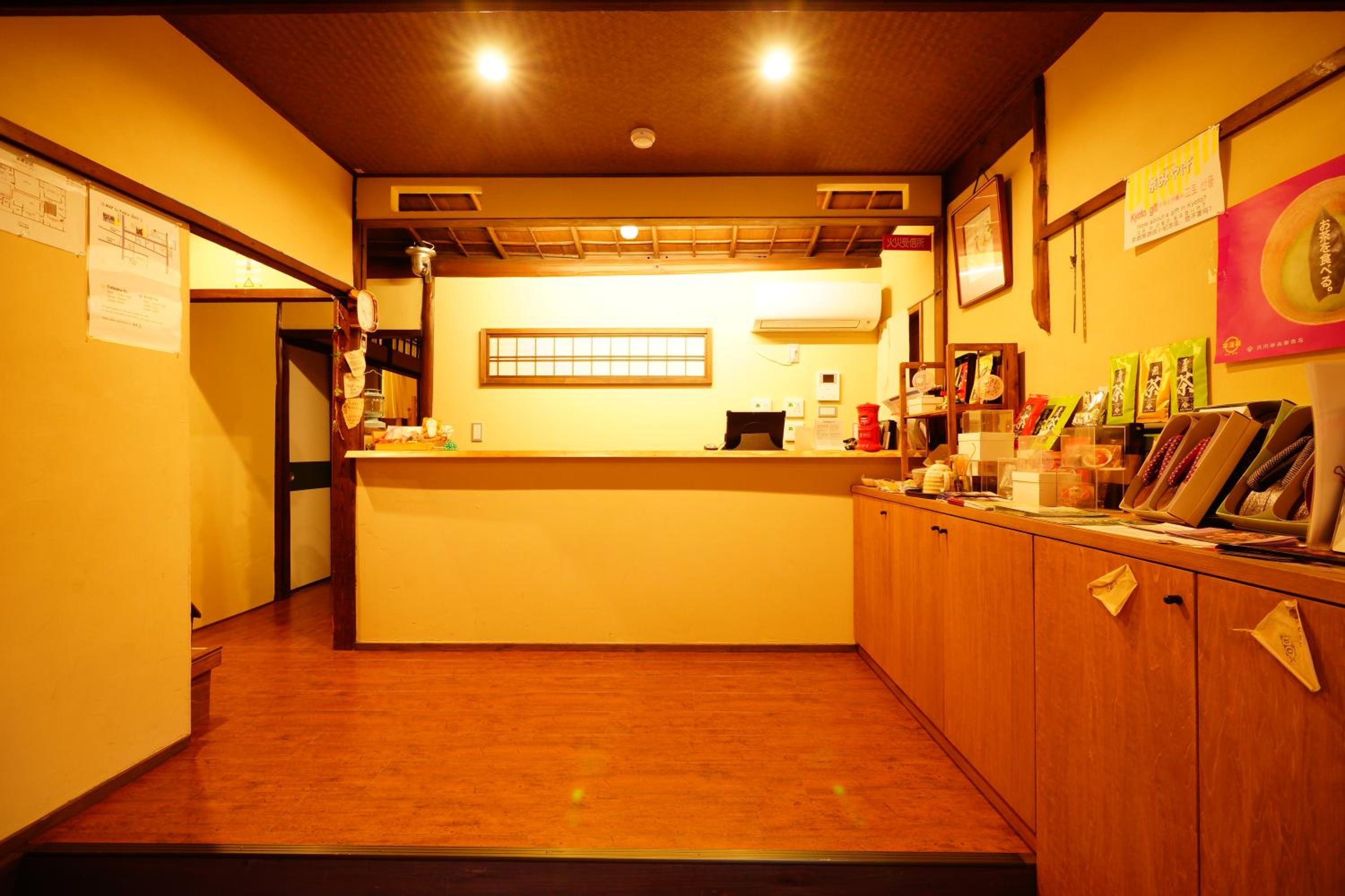 Hotel Lantern Gion