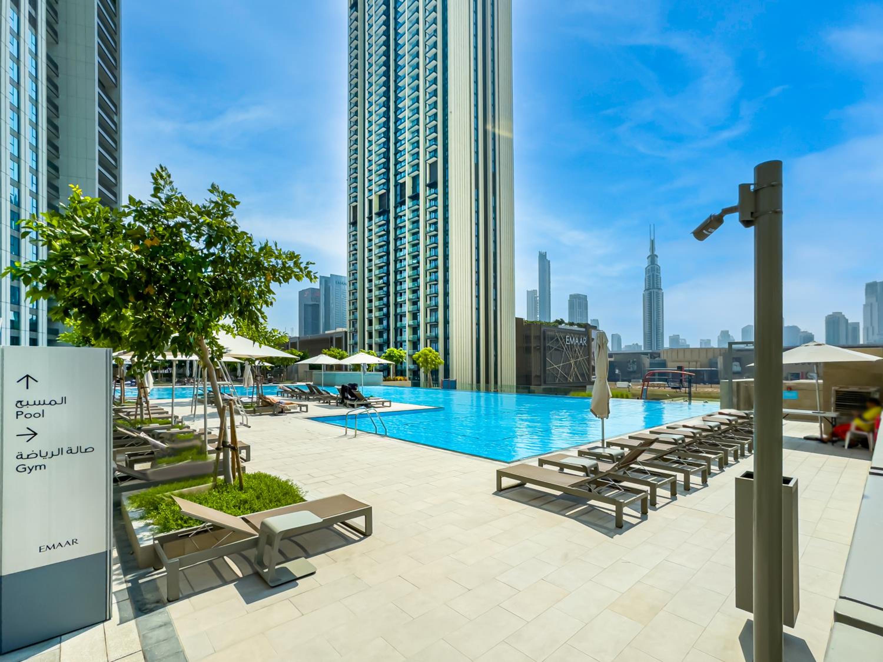 Royal Vista - Luxury 2BR Apartment at Downtown Views II - Downtown