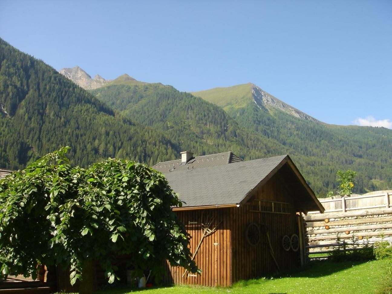 Gästehaus Marianne Baier