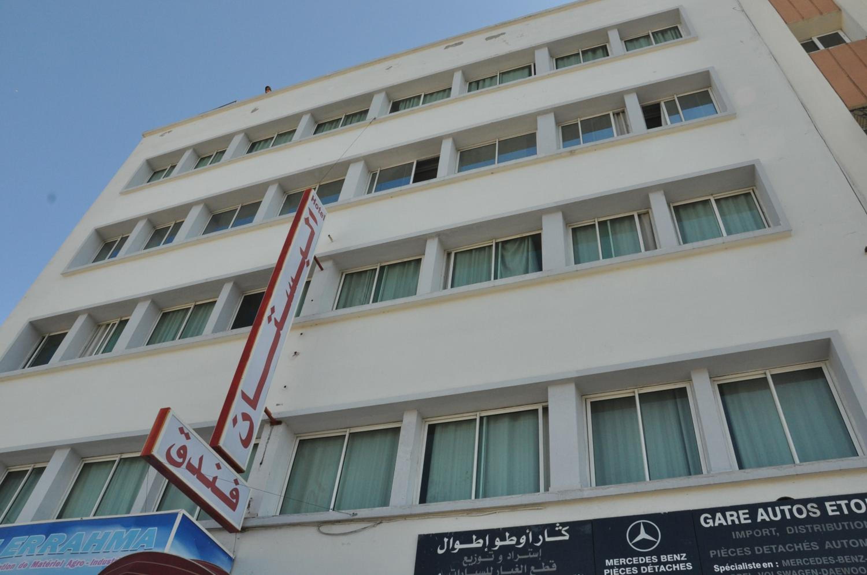 Hotel Boustane