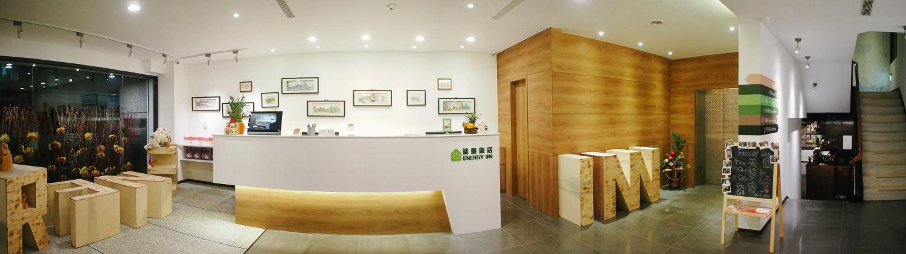 recepcion & lobby