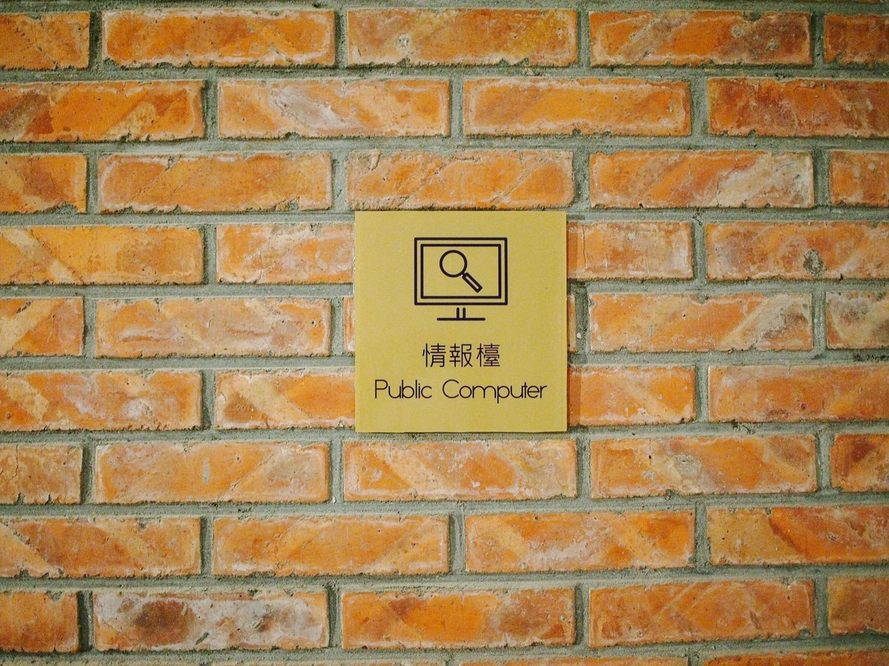 other