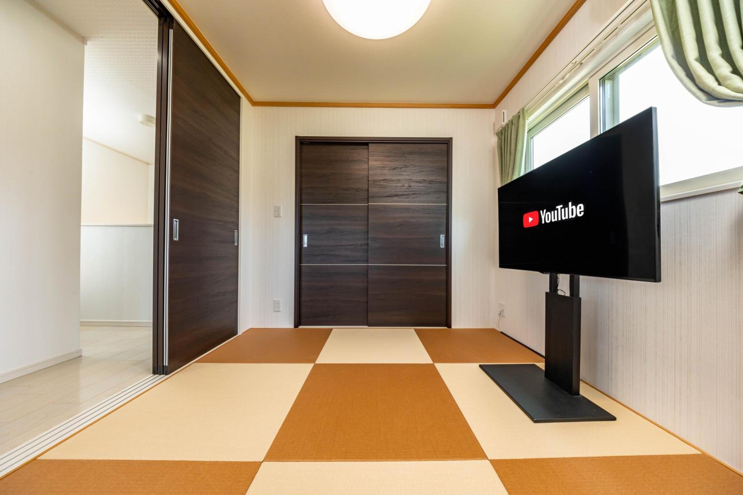 Hope Hills-Hiramatsutei-