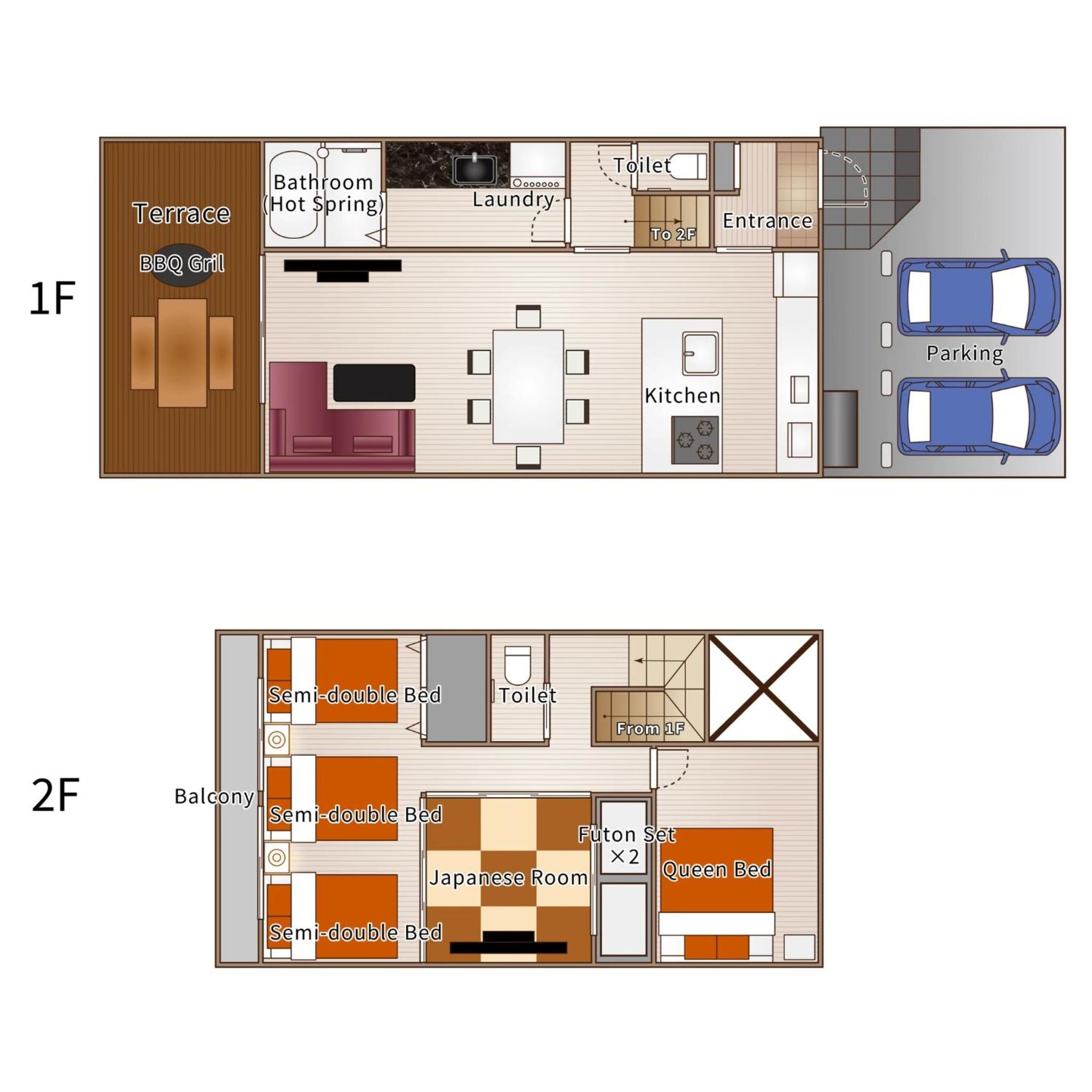 Hope Hills-Hiramatsutei-