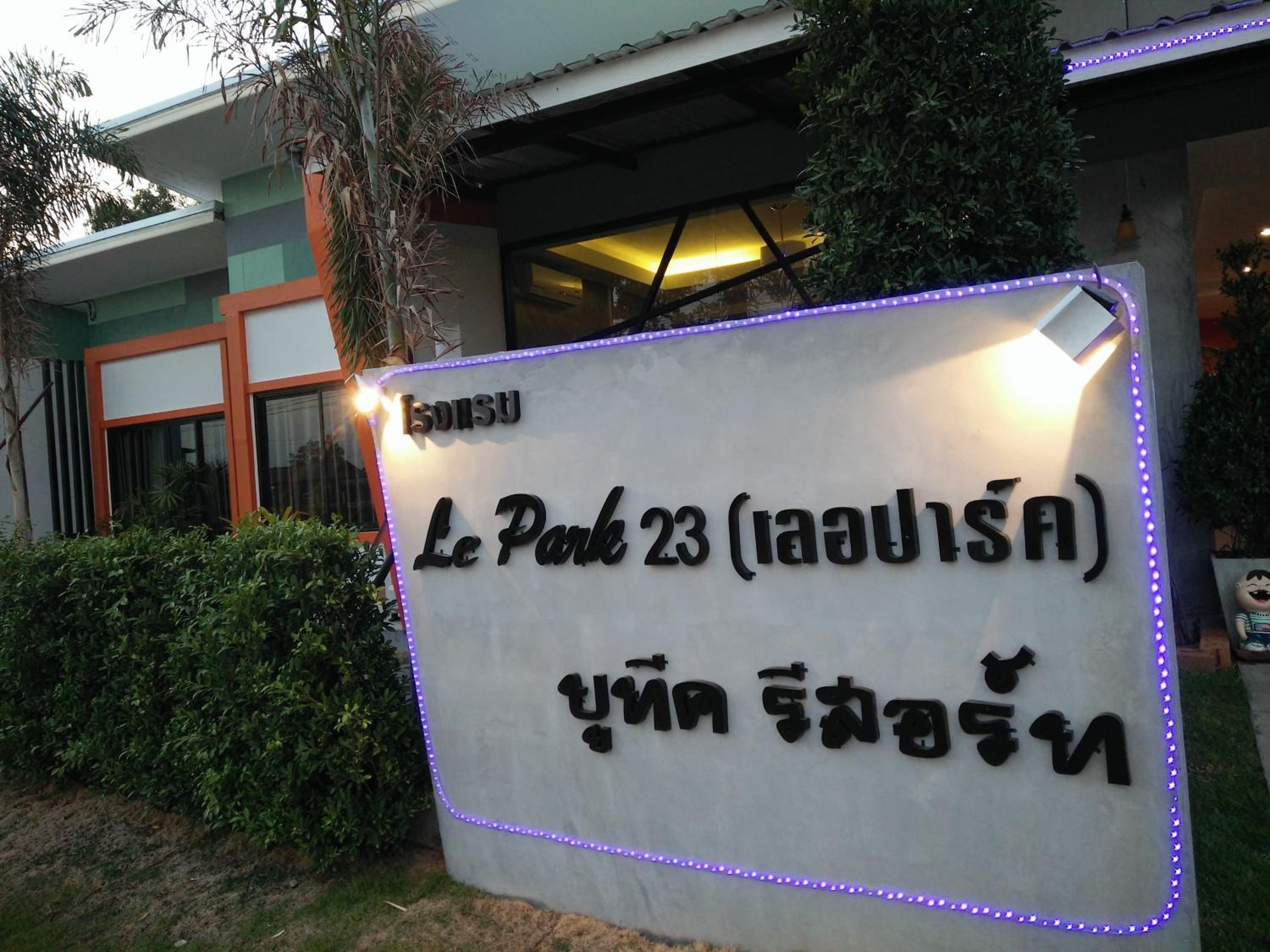 Le Park 23 Boutique Resort