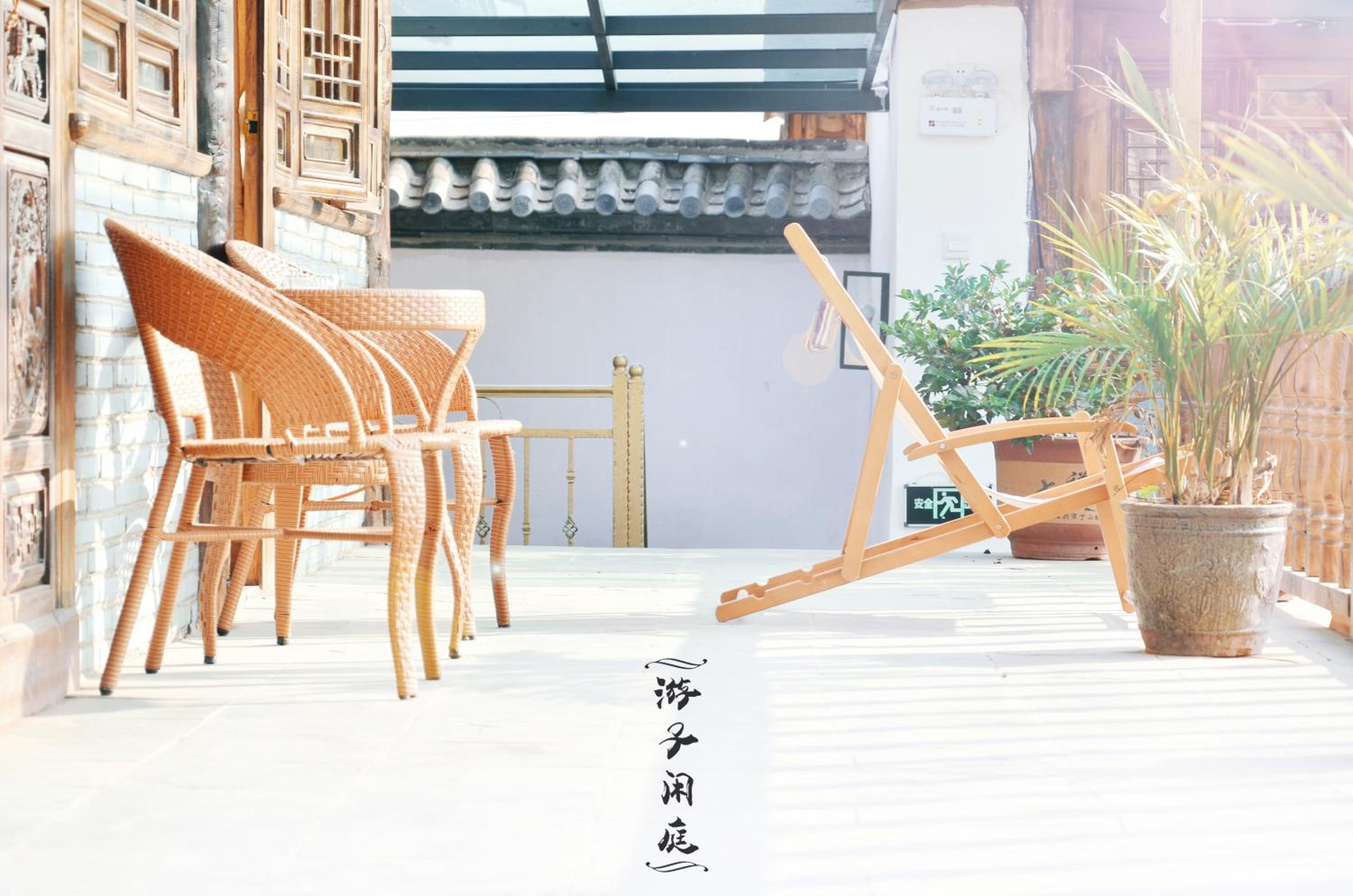 Tourist Courtyard Hotel