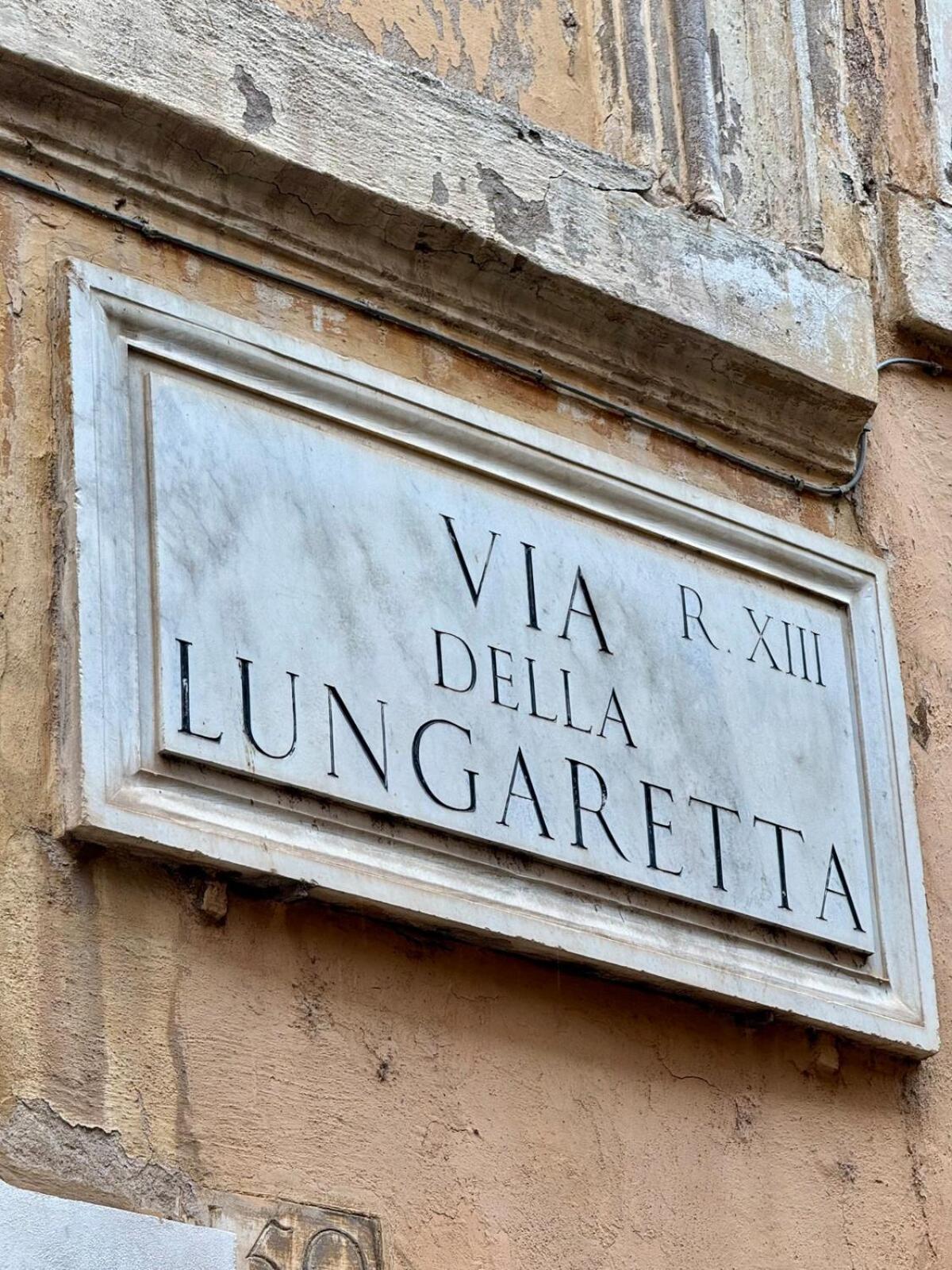 Trastevere alla Lungaretta, Rome