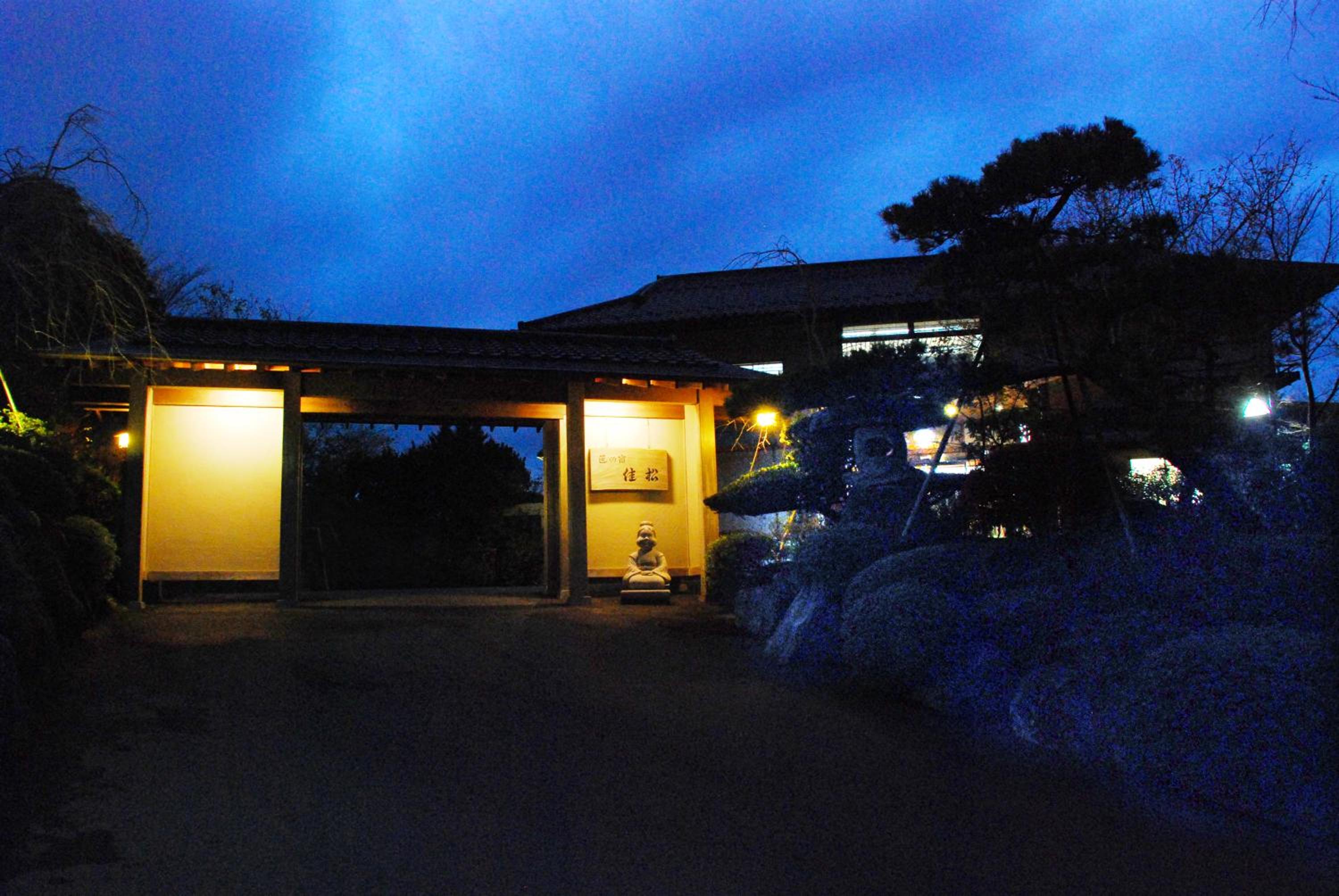 Photo 48