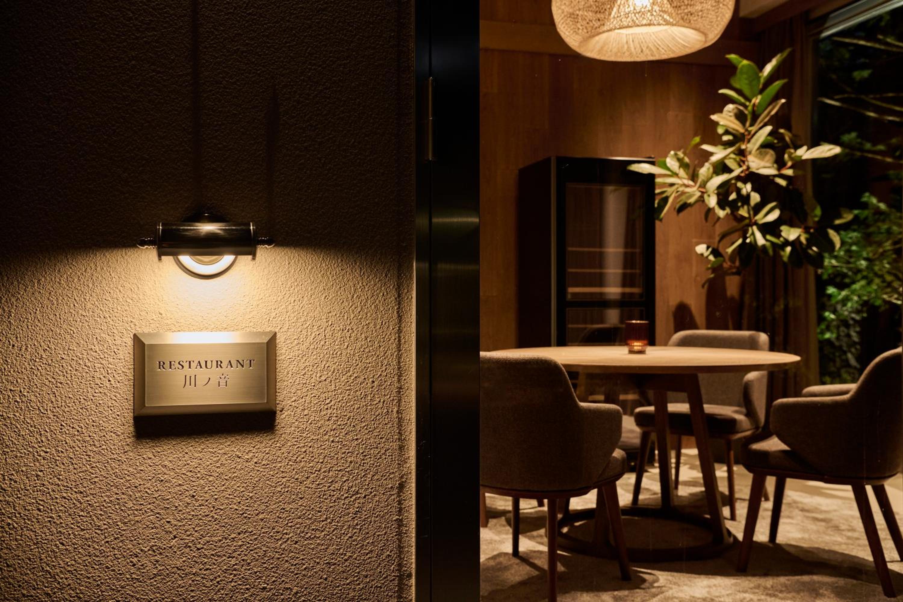 Glamdy style hotel suite 川ノ音