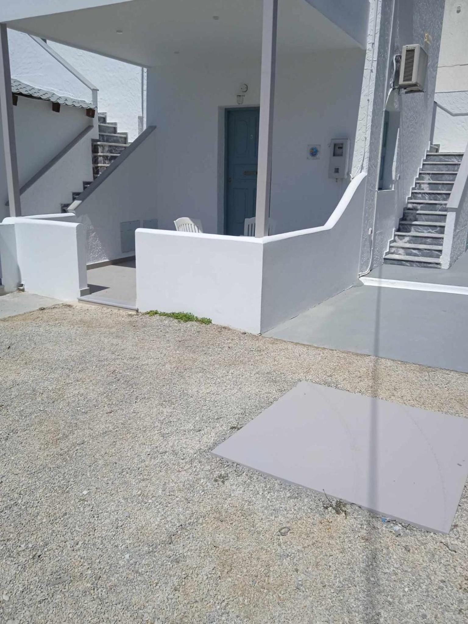 Avra Studios