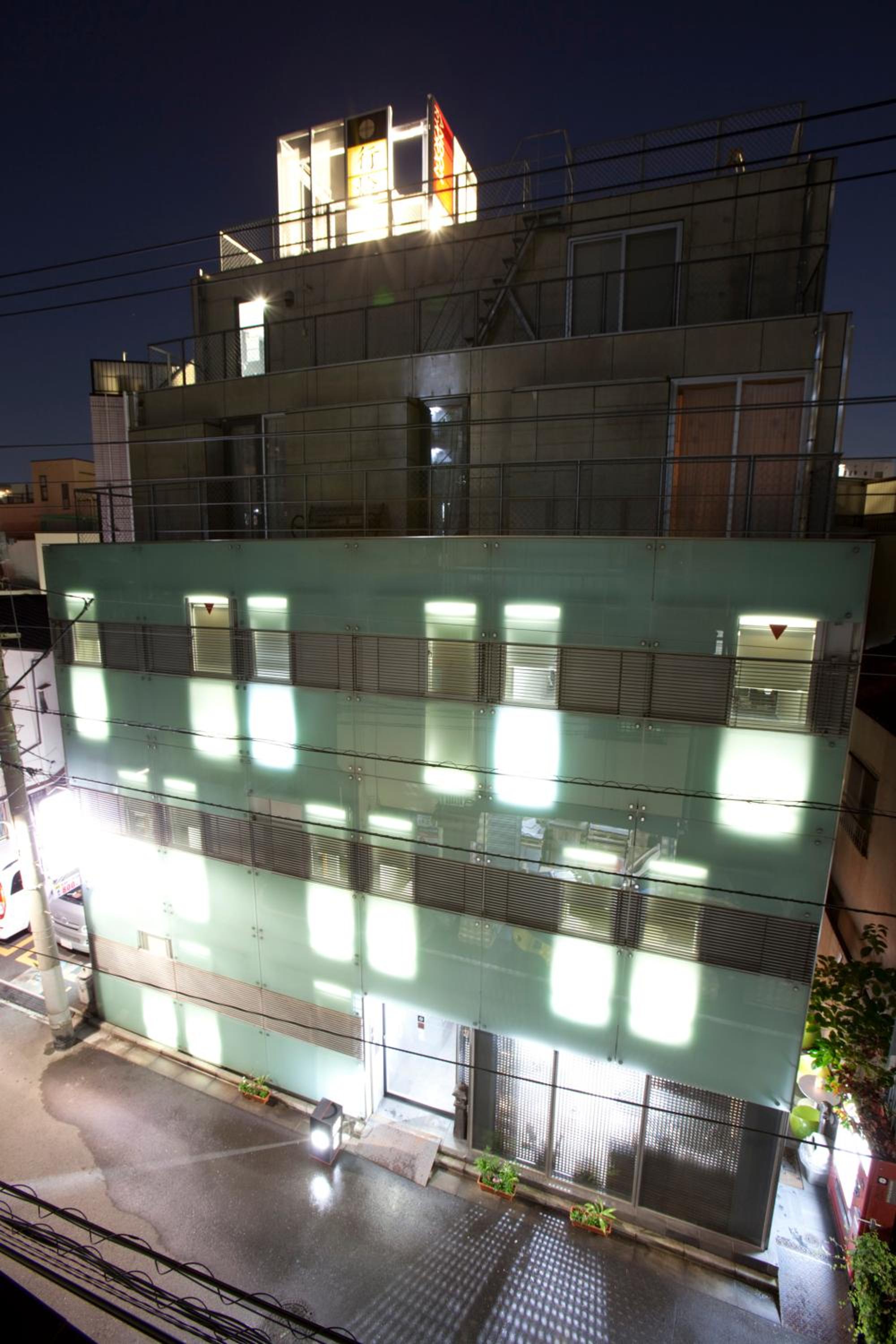 Andon Ryokan
