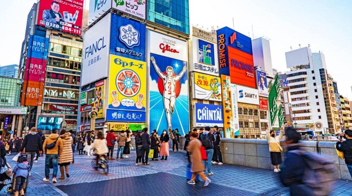 Spacious Family Home Sleeps 13 Near USJ & Osaka Station