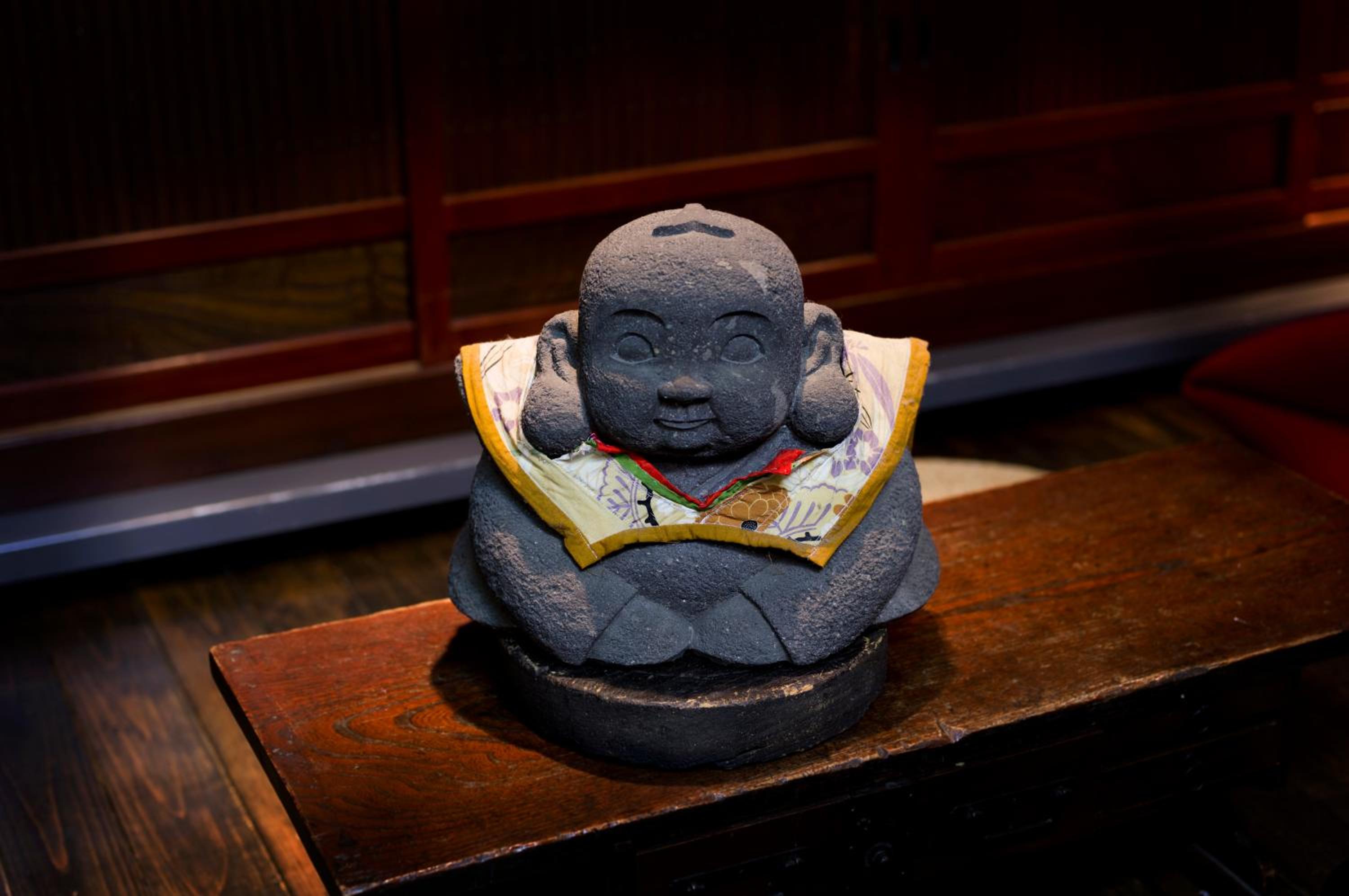 Andon Ryokan