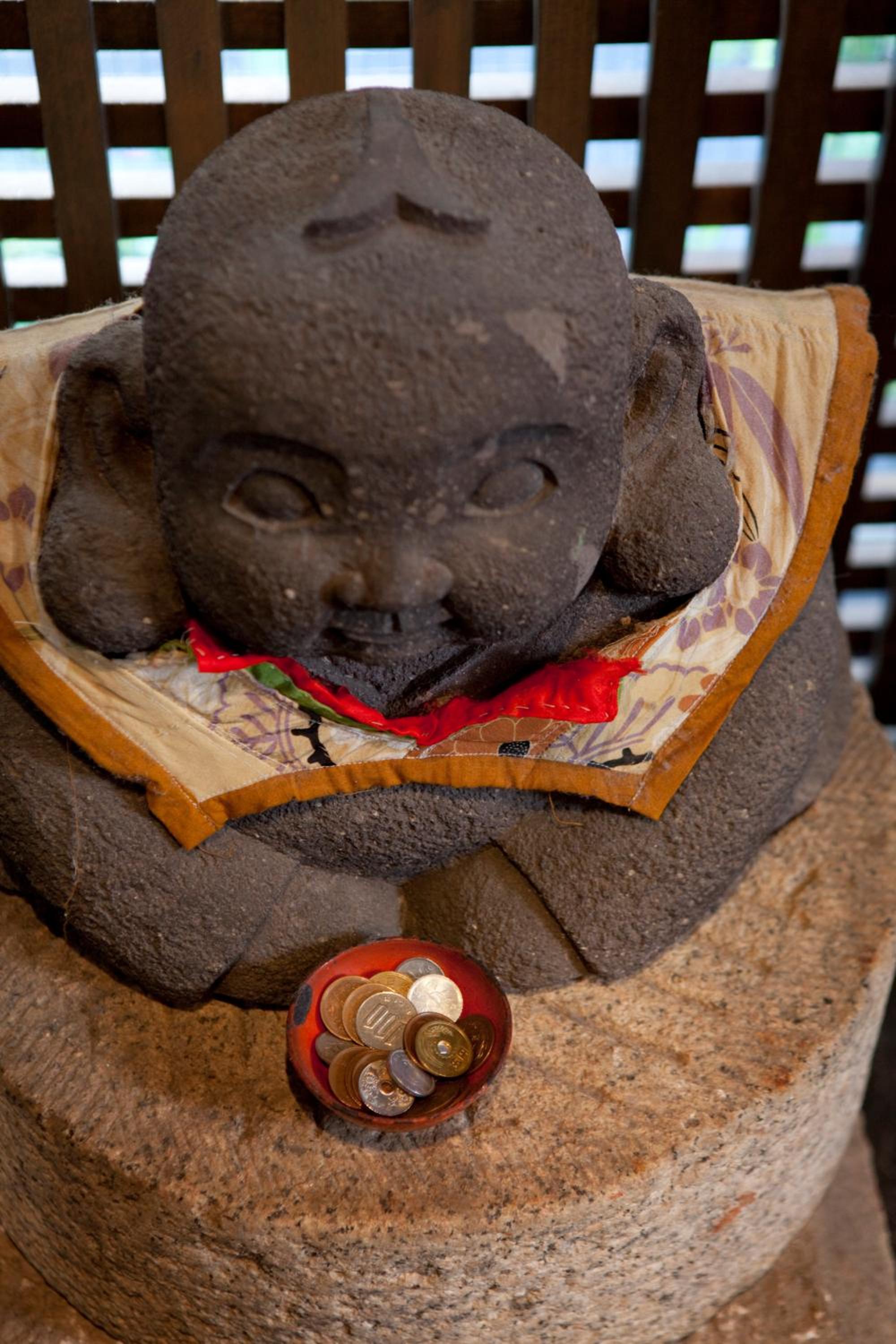 Andon Ryokan