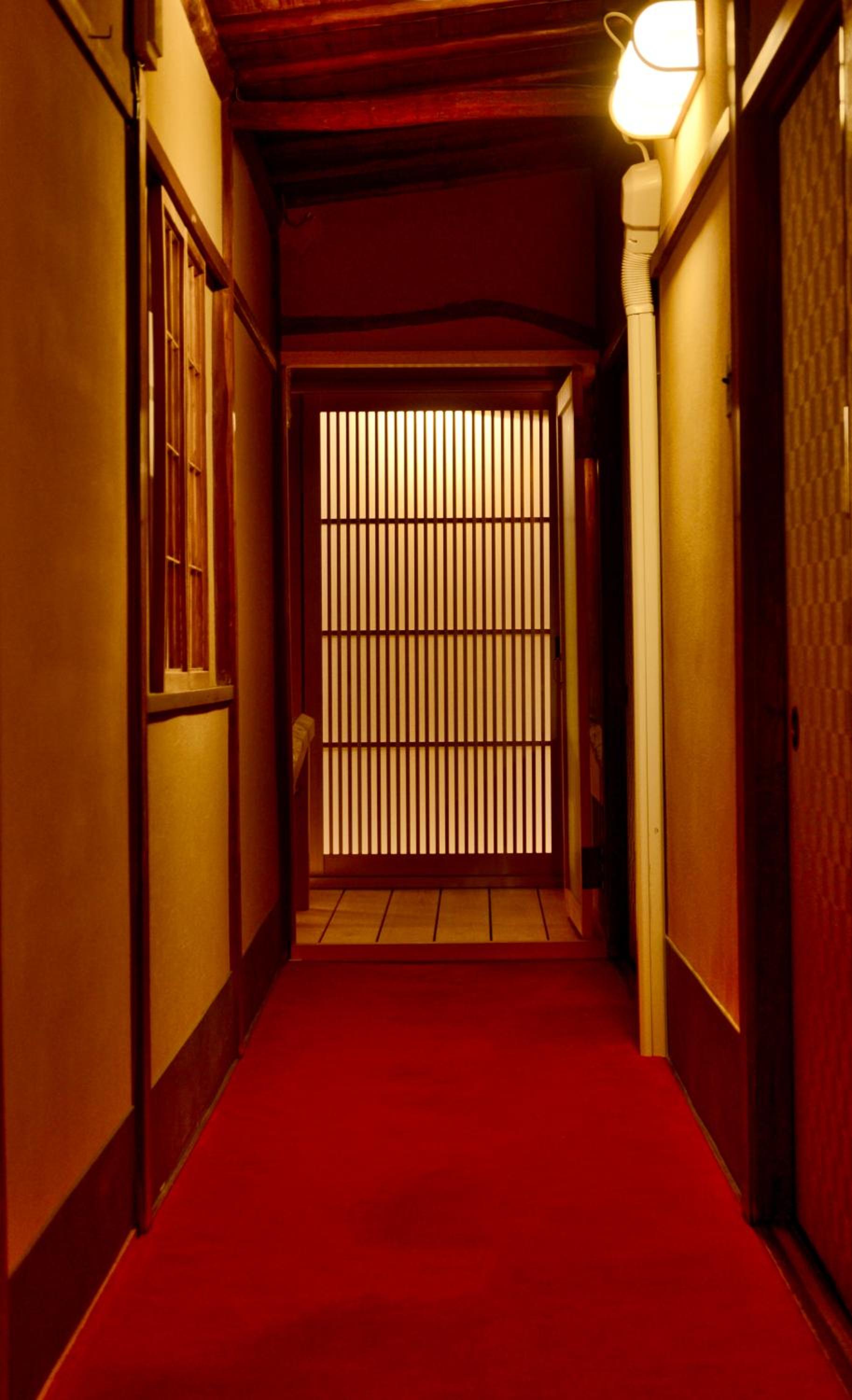 Mitsuki Kyoto